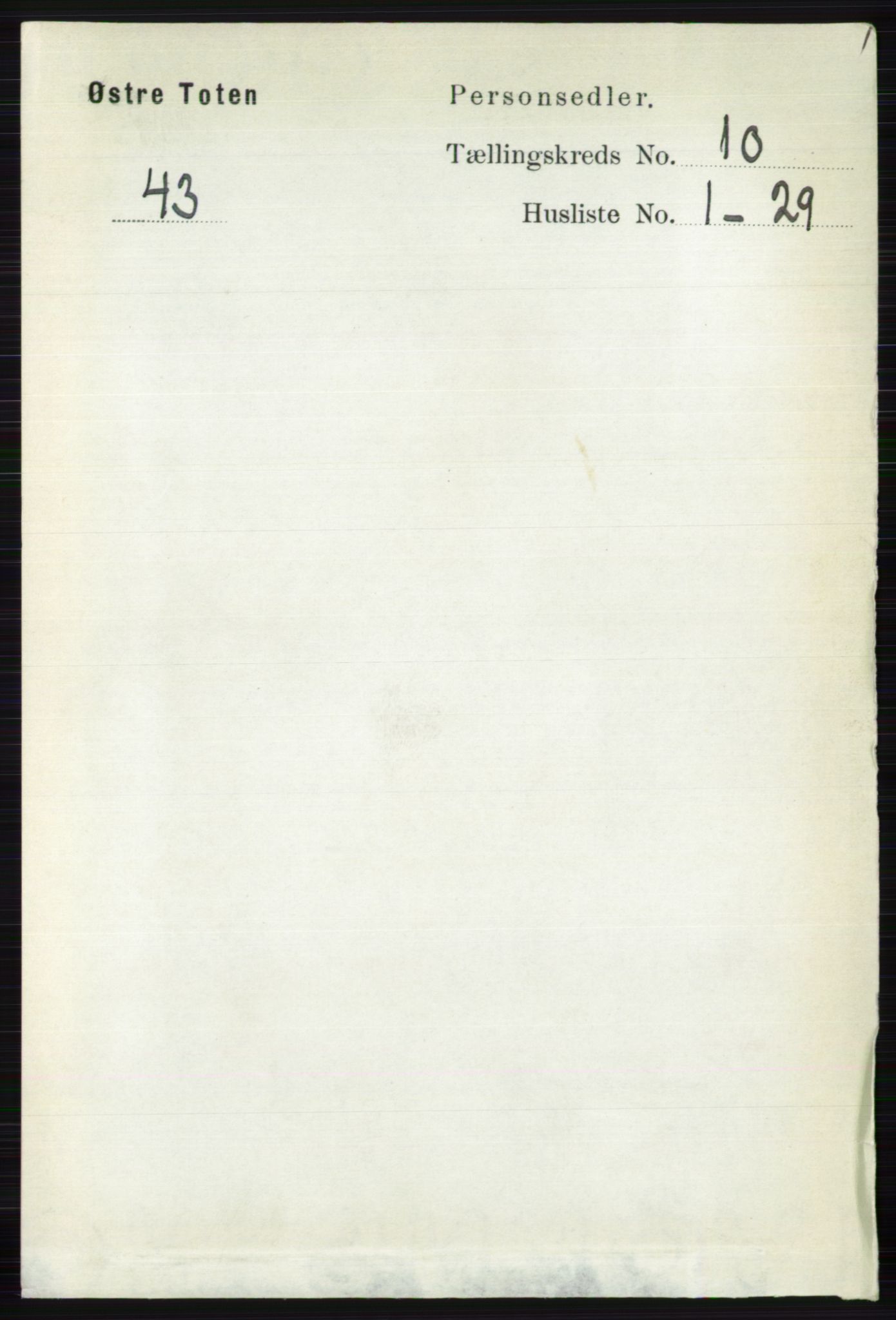 RA, 1891 census for 0528 Østre Toten, 1891, p. 6367