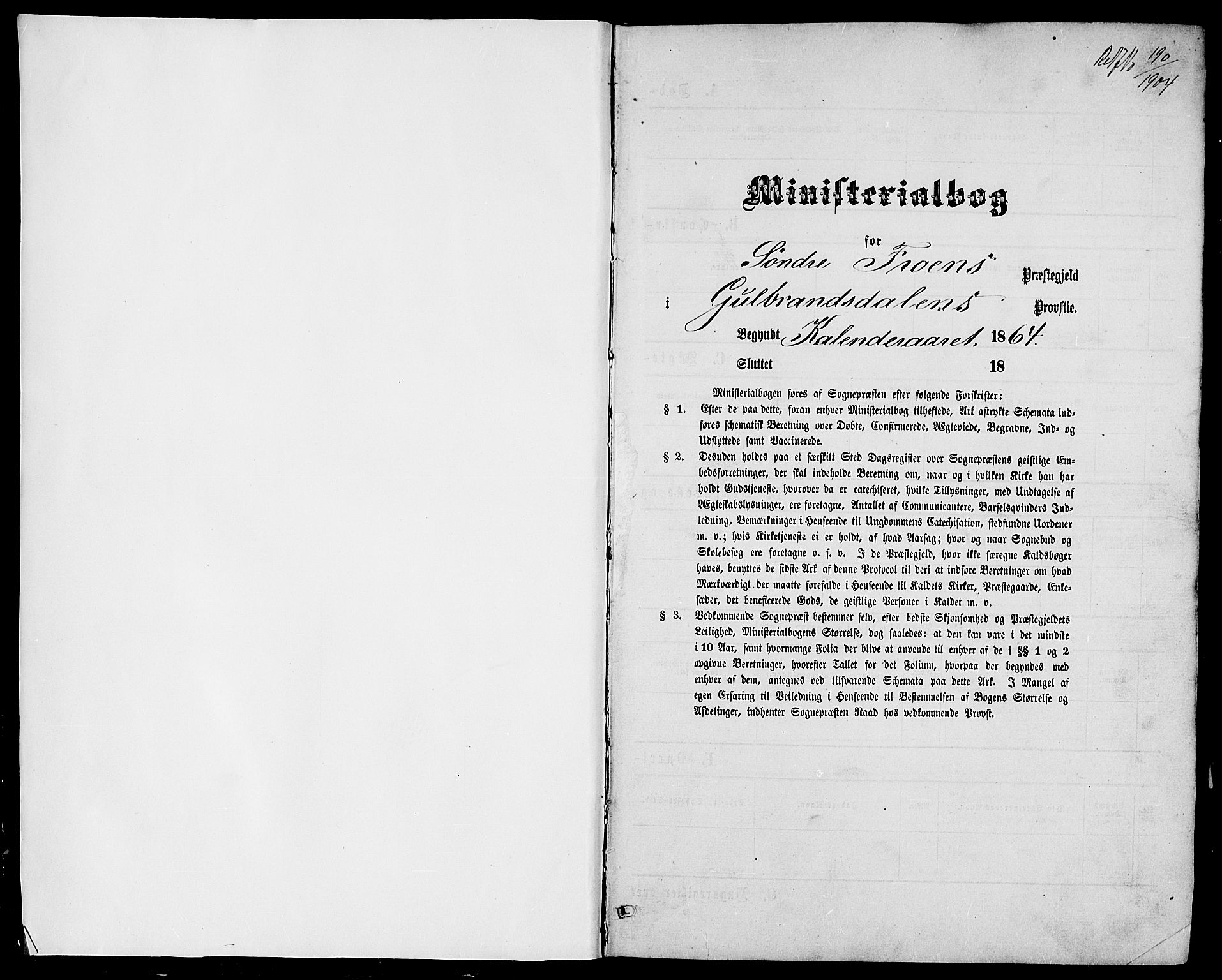 Sør-Fron prestekontor, SAH/PREST-010/H/Ha/Hab/L0002: Parish register (copy) no. 2, 1864-1883