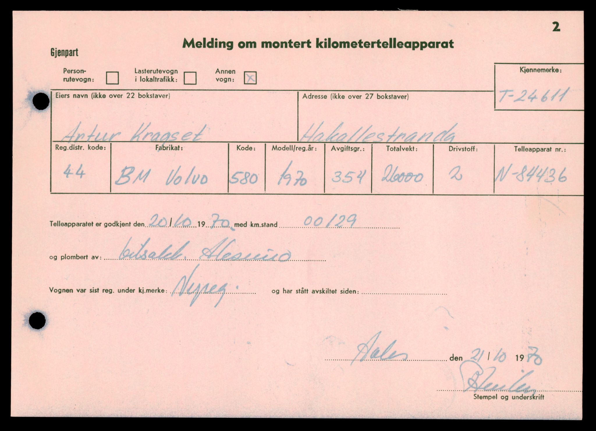 Møre og Romsdal vegkontor - Ålesund trafikkstasjon, AV/SAT-A-4099/F/Fe/L0067: Registreringskort for kjøretøy T 24611 - T 25169, 1927-1998, p. 9