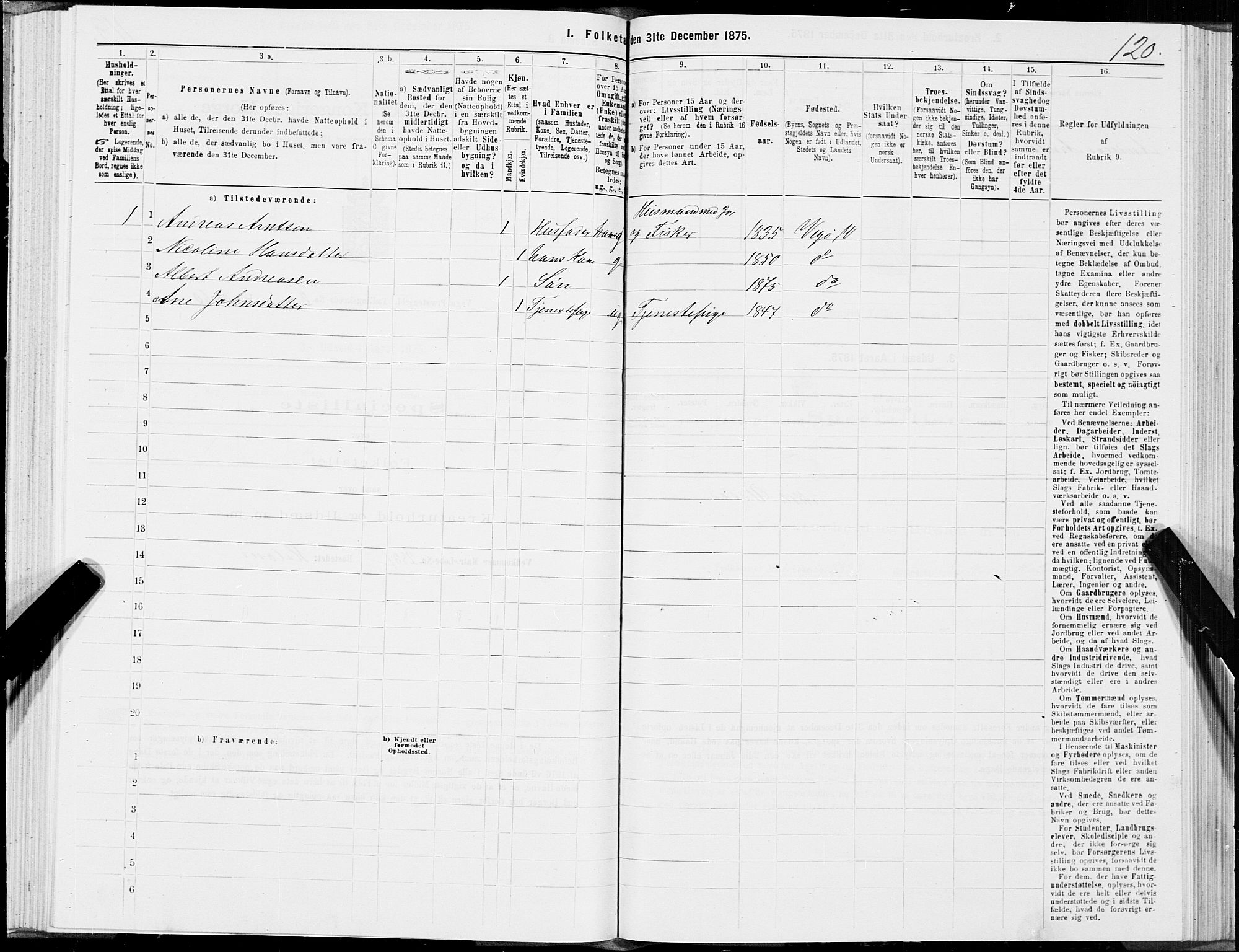 SAT, 1875 census for 1815P Vega, 1875, p. 2120