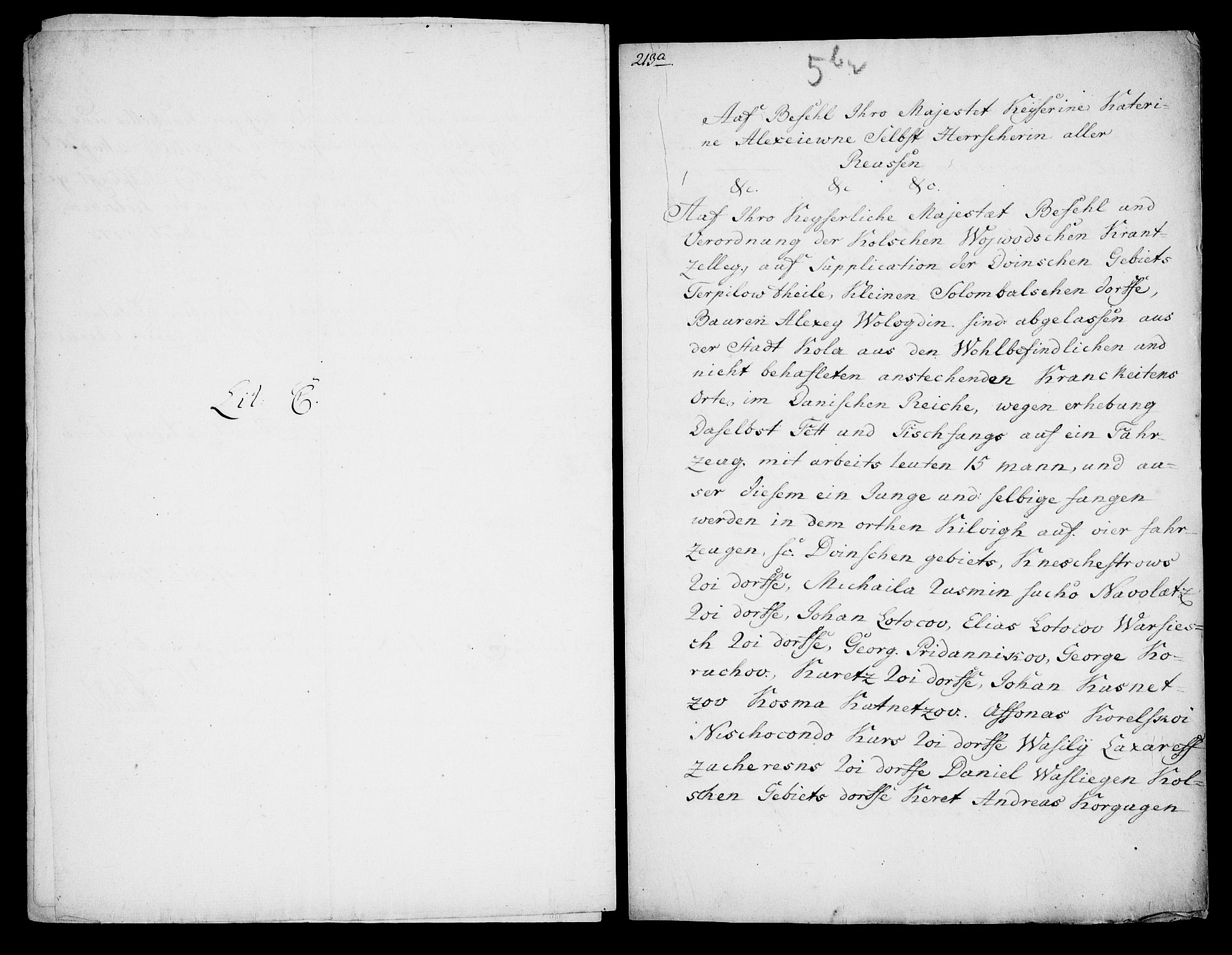 Danske Kanselli, Skapsaker, AV/RA-EA-4061/G/L0017: Tillegg til skapsakene, 1722-1813, p. 87