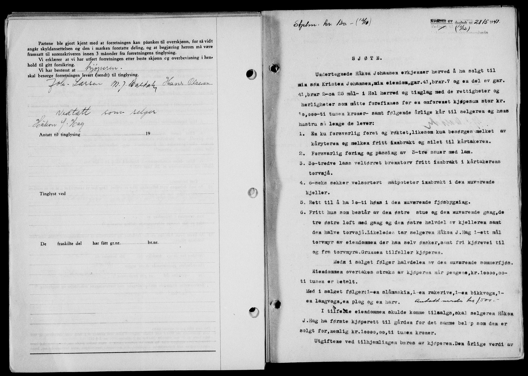 Lofoten sorenskriveri, SAT/A-0017/1/2/2C/L0020a: Mortgage book no. 20a, 1948-1949, Diary no: : 2815/1948