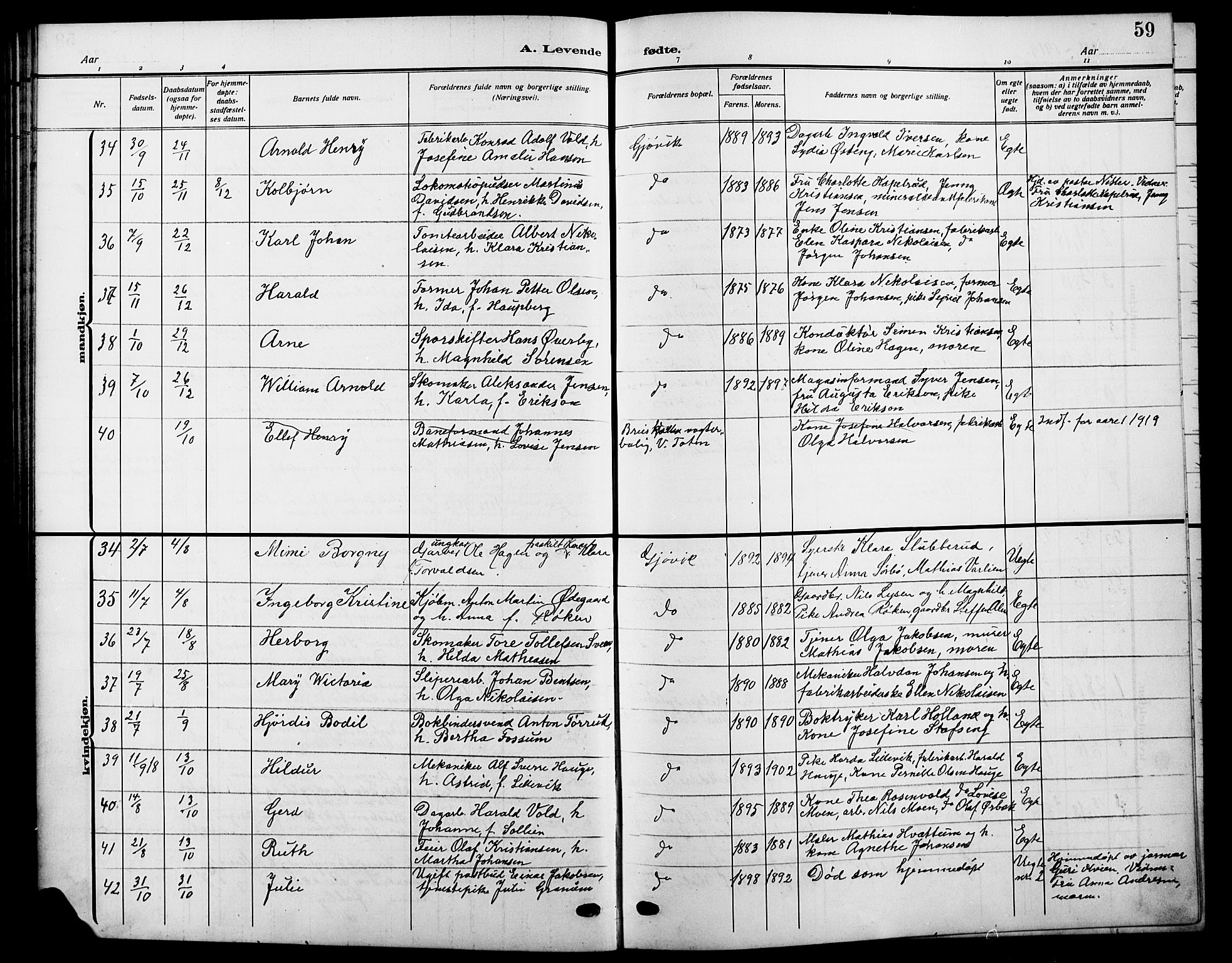 Vardal prestekontor, AV/SAH-PREST-100/H/Ha/Hab/L0014: Parish register (copy) no. 14, 1911-1922, p. 59