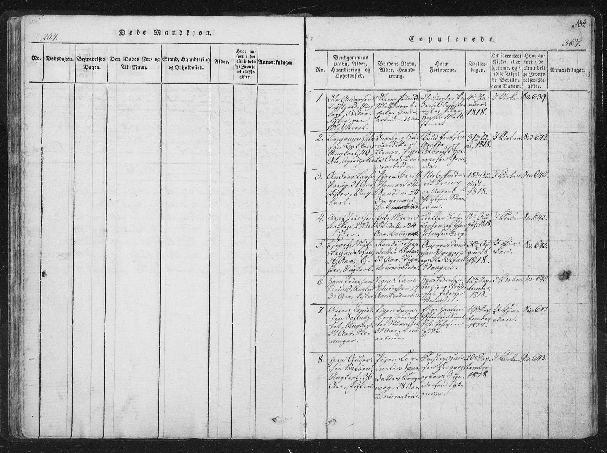 Ministerialprotokoller, klokkerbøker og fødselsregistre - Sør-Trøndelag, SAT/A-1456/659/L0734: Parish register (official) no. 659A04, 1818-1825, p. 204-367