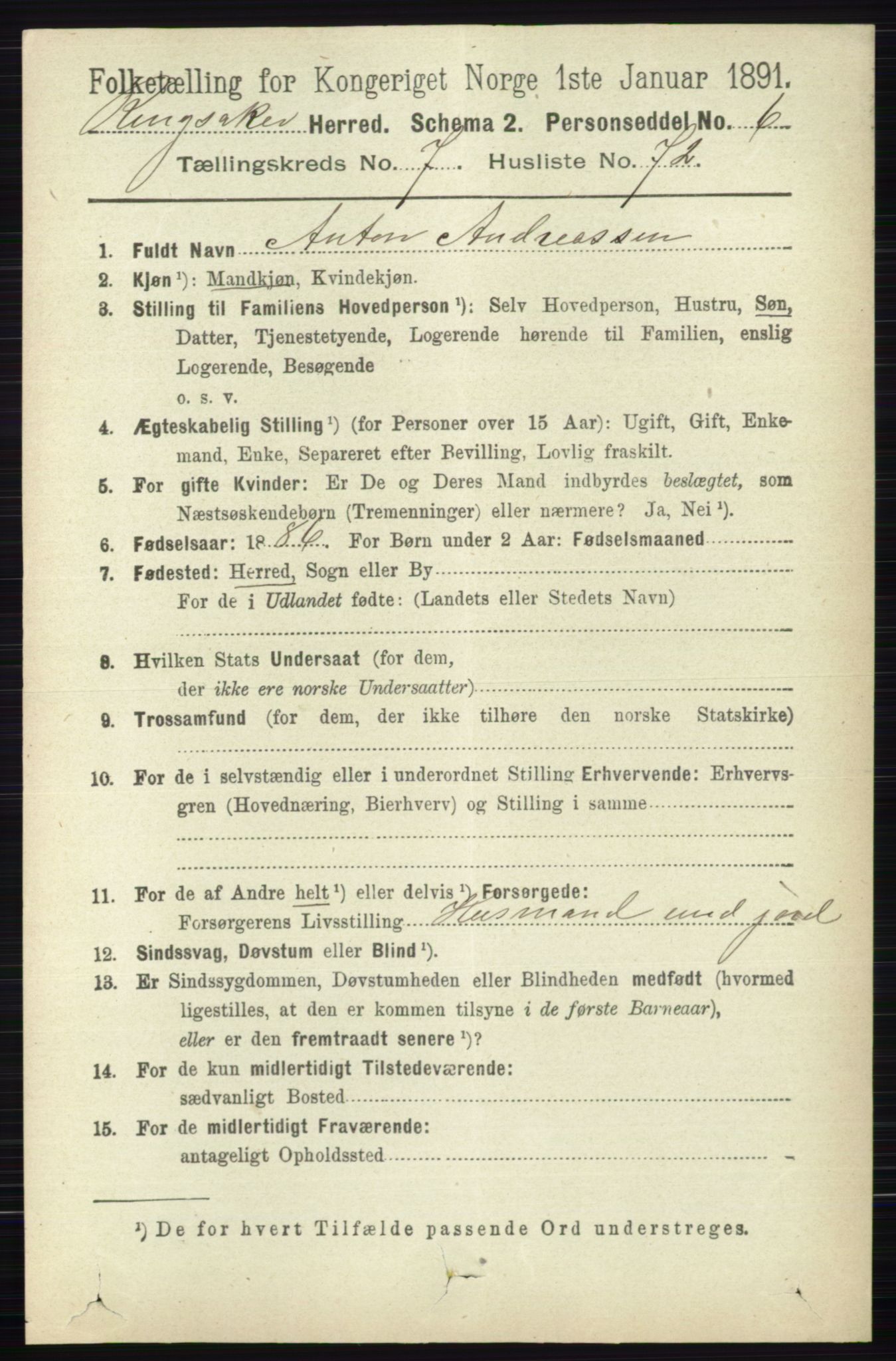 RA, 1891 census for 0412 Ringsaker, 1891, p. 4370