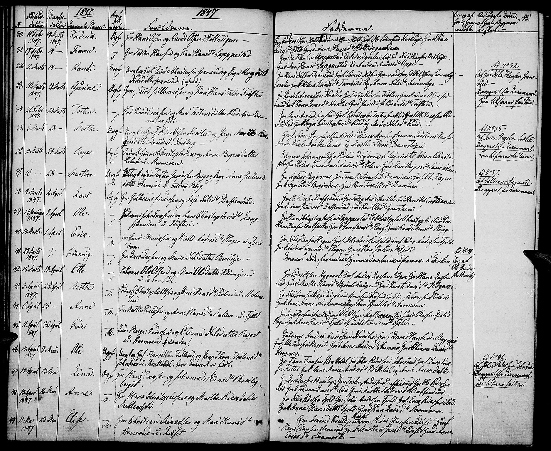 Nord-Odal prestekontor, AV/SAH-PREST-032/H/Ha/Haa/L0002: Parish register (official) no. 2, 1839-1850, p. 45