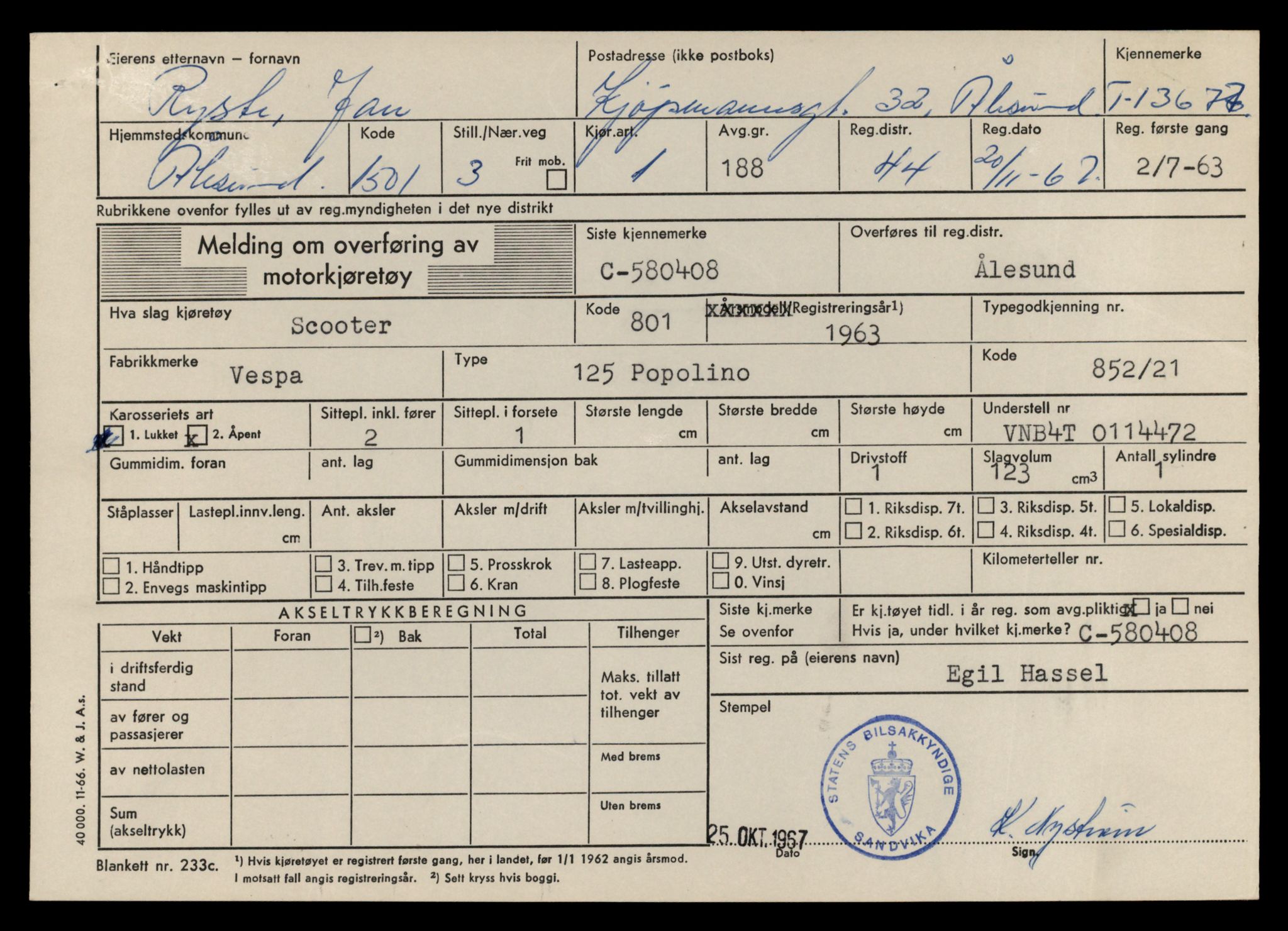 Møre og Romsdal vegkontor - Ålesund trafikkstasjon, AV/SAT-A-4099/F/Fe/L0040: Registreringskort for kjøretøy T 13531 - T 13709, 1927-1998, p. 2431