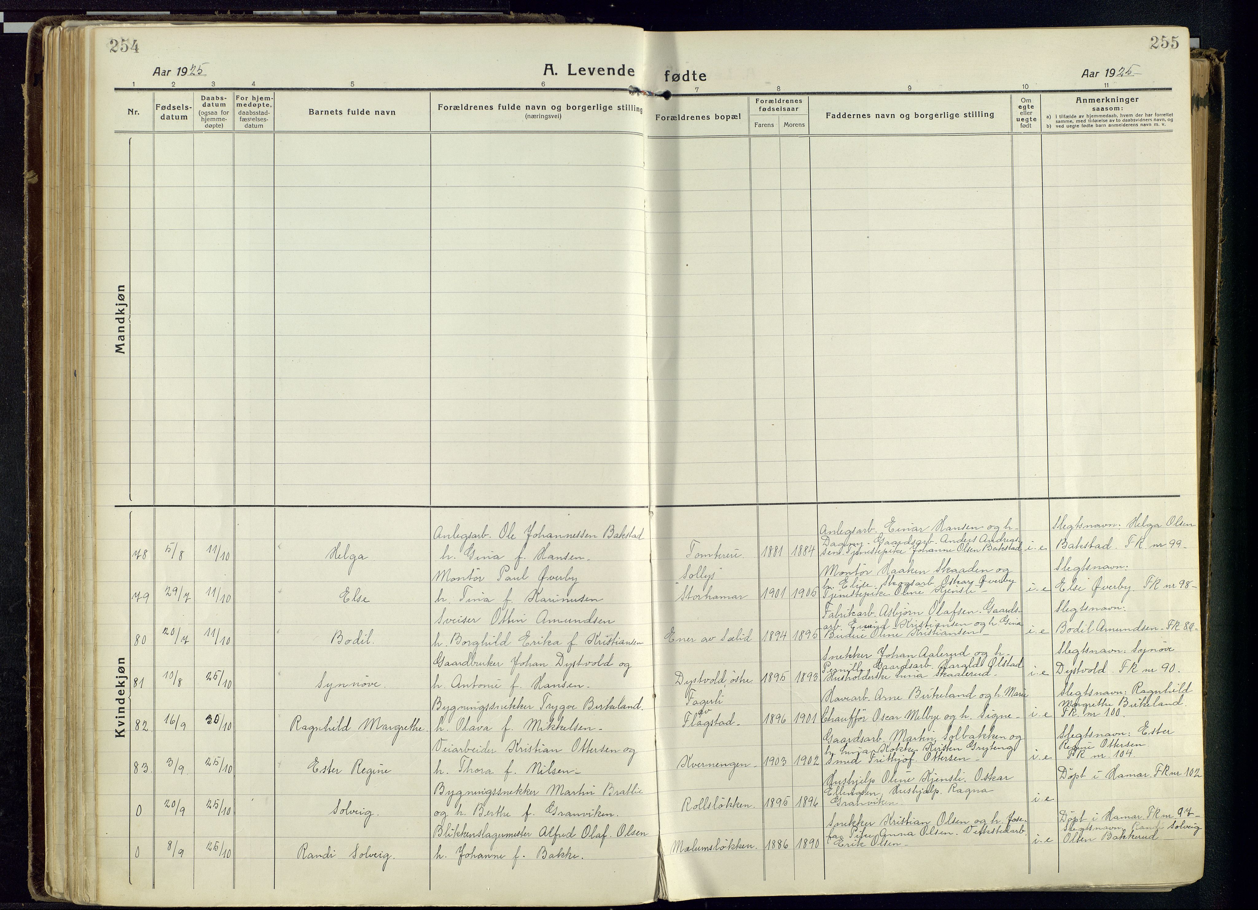 Vang prestekontor, Hedmark, AV/SAH-PREST-008/H/Ha/Haa/L0022: Parish register (official) no. 22, 1918-1944, p. 254-255