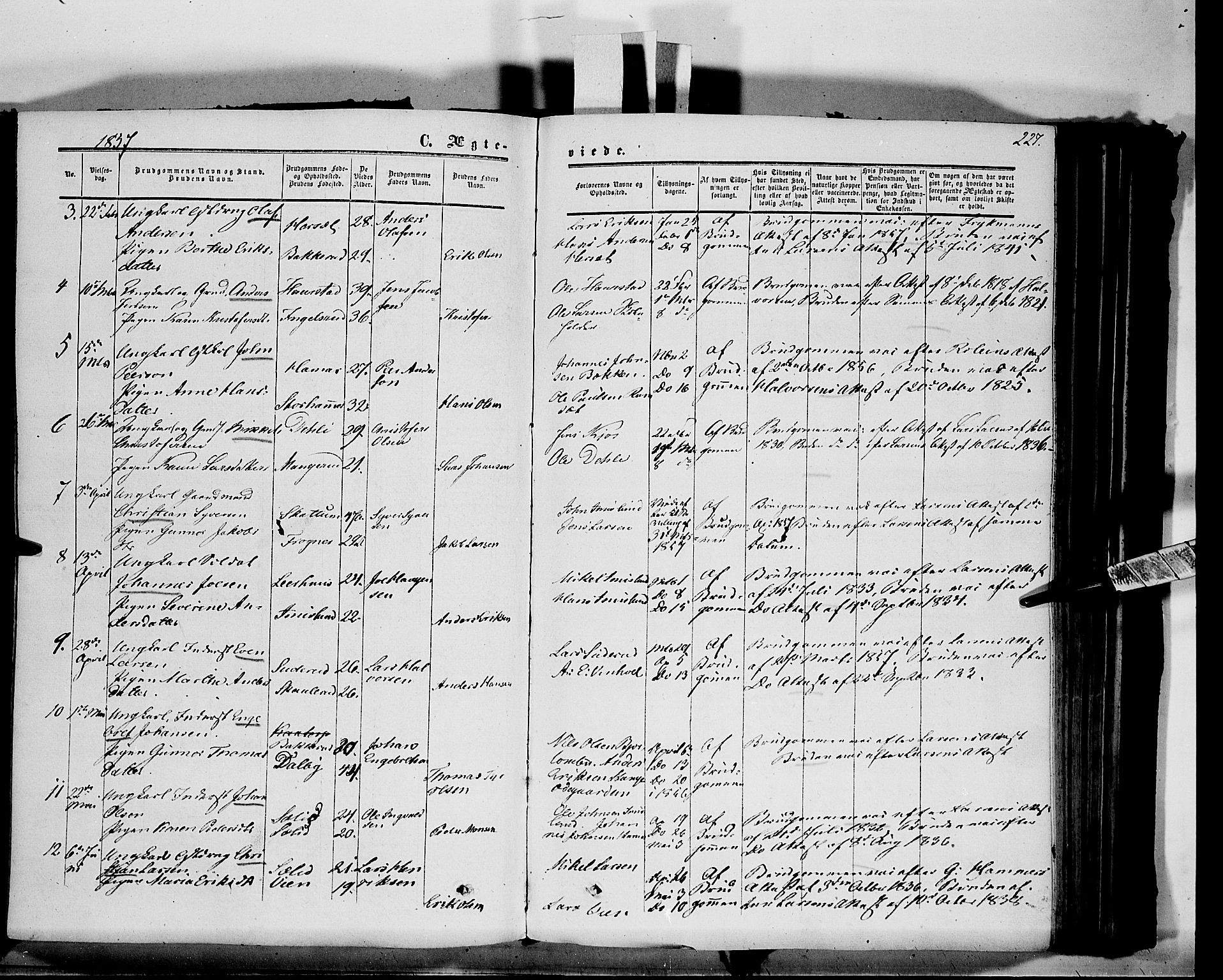 Vang prestekontor, Hedmark, AV/SAH-PREST-008/H/Ha/Haa/L0012: Parish register (official) no. 12, 1855-1870, p. 227