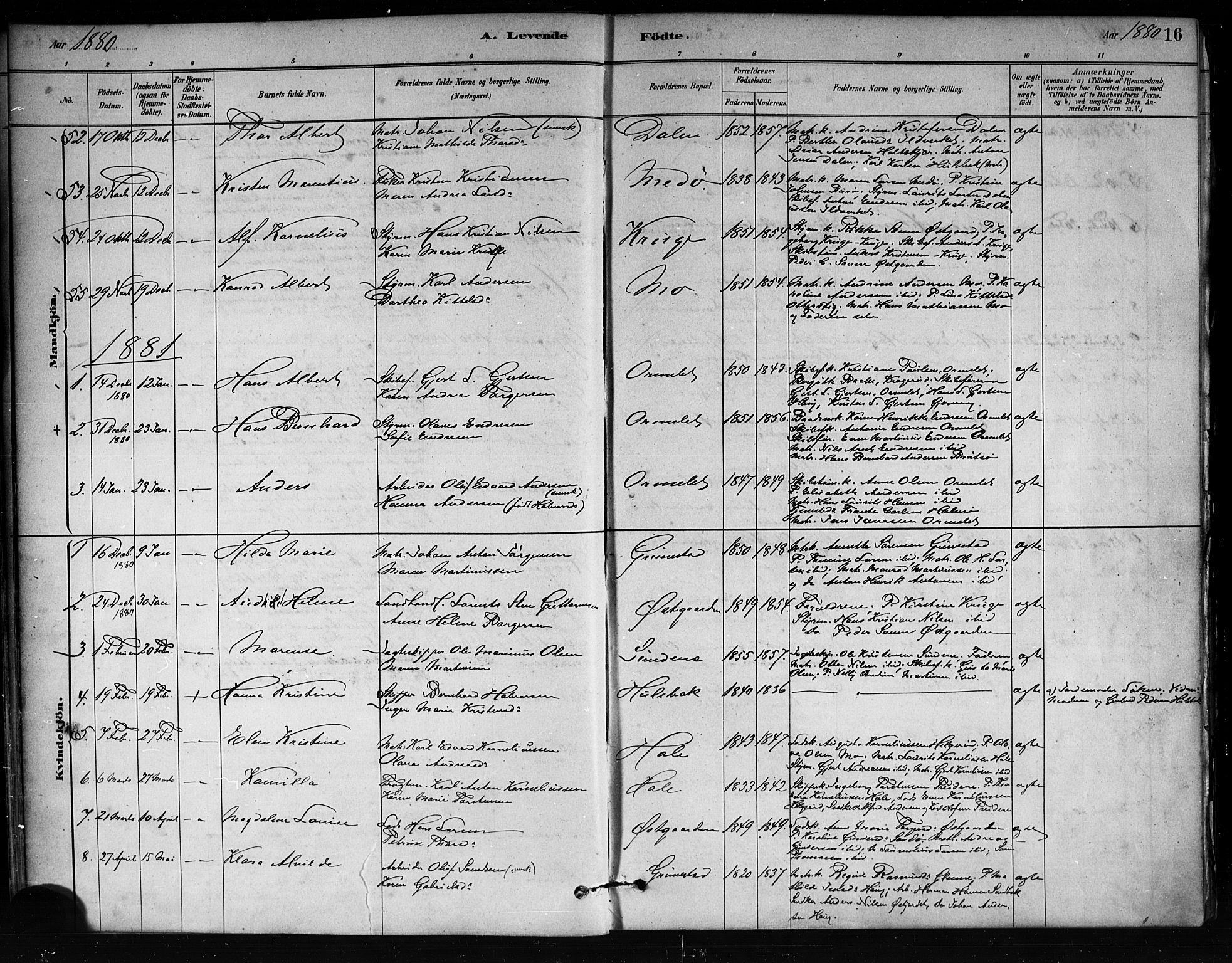 Tjøme kirkebøker, SAKO/A-328/F/Fa/L0001: Parish register (official) no. 1, 1879-1890, p. 16