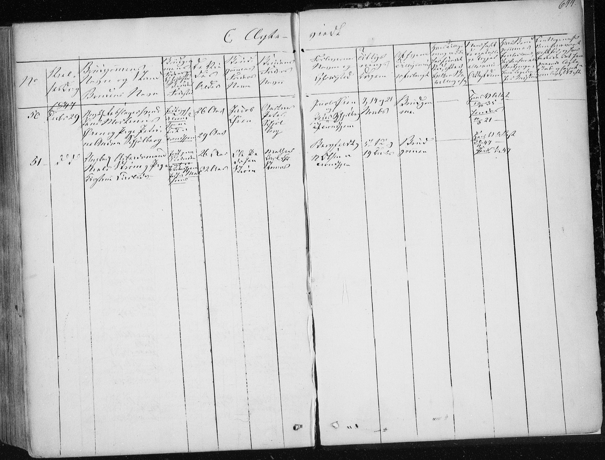 Ministerialprotokoller, klokkerbøker og fødselsregistre - Sør-Trøndelag, SAT/A-1456/601/L0049: Parish register (official) no. 601A17, 1839-1847, p. 644