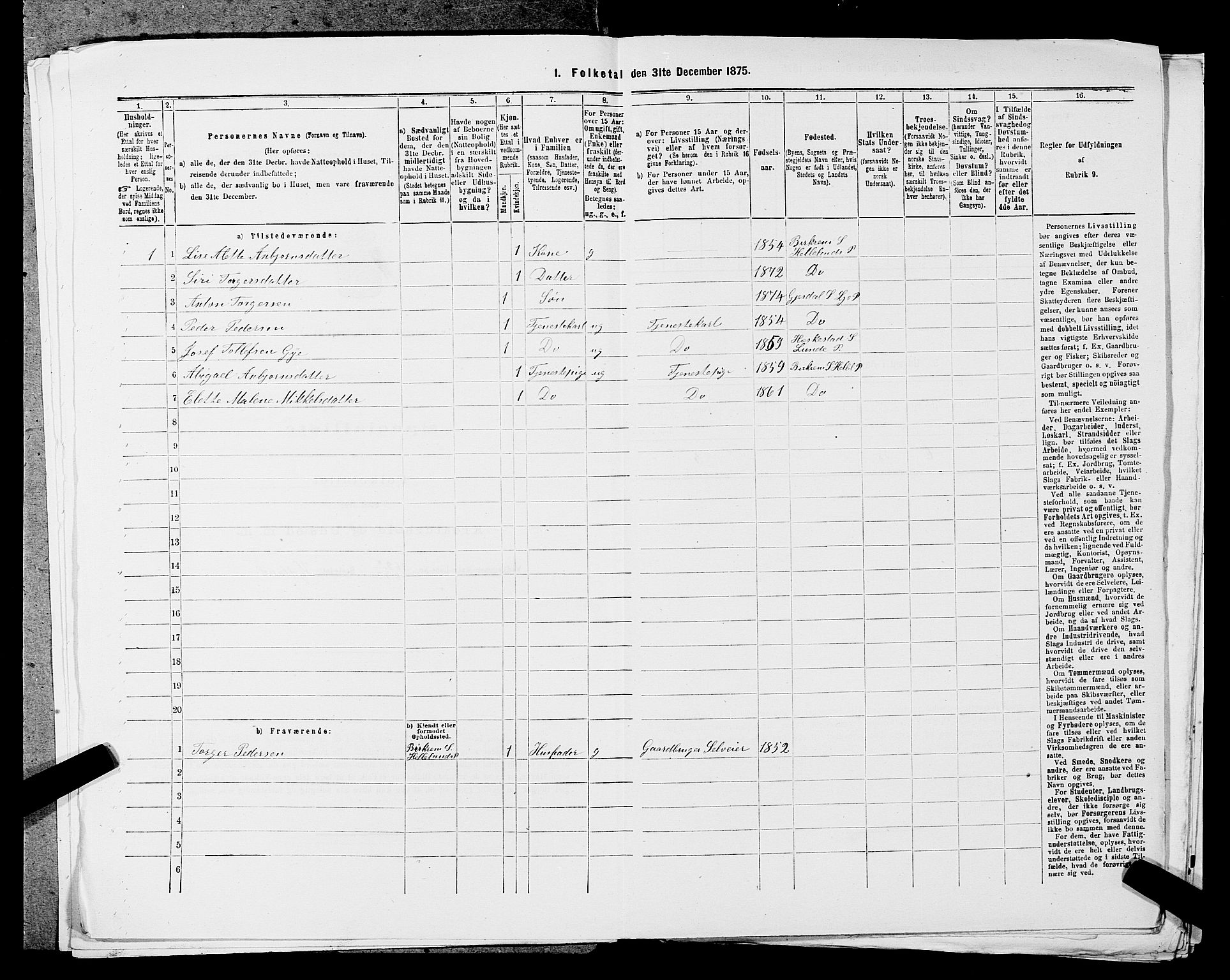 SAST, 1875 census for 1121P Lye, 1875, p. 1020