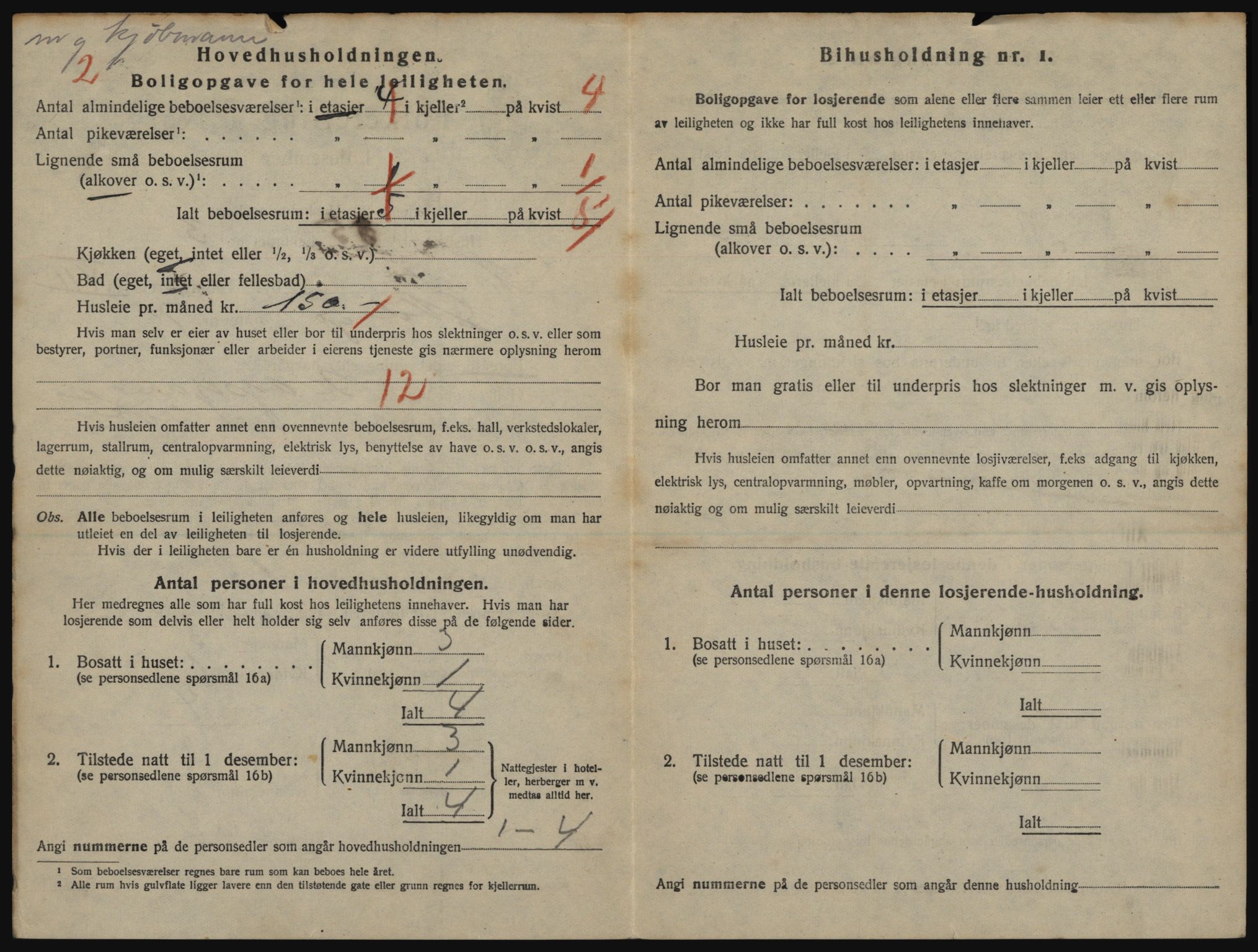 SATØ, 1920 census for Harstad, 1920, p. 2112