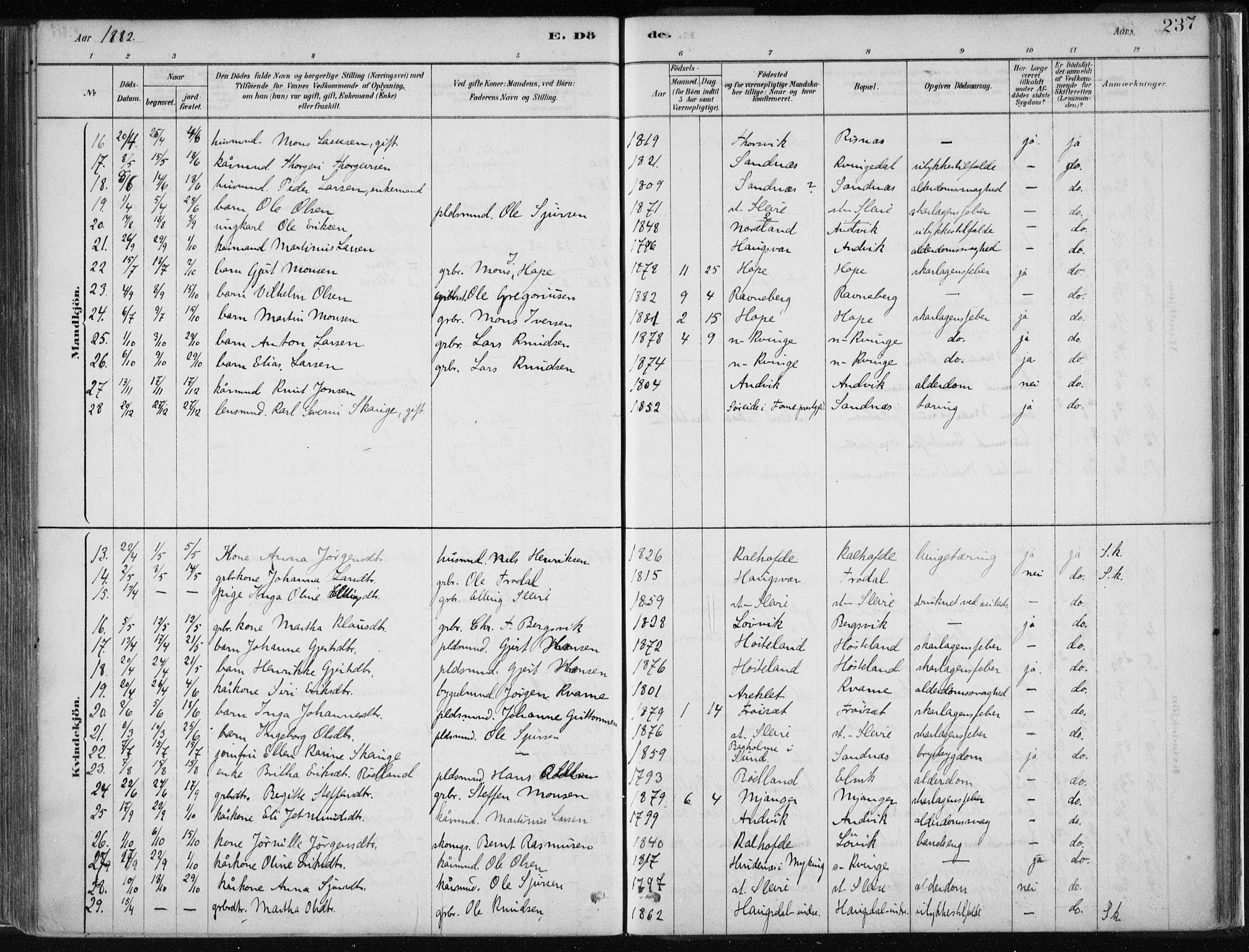 Masfjorden Sokneprestembete, SAB/A-77001: Parish register (official) no. B  1, 1876-1899, p. 237