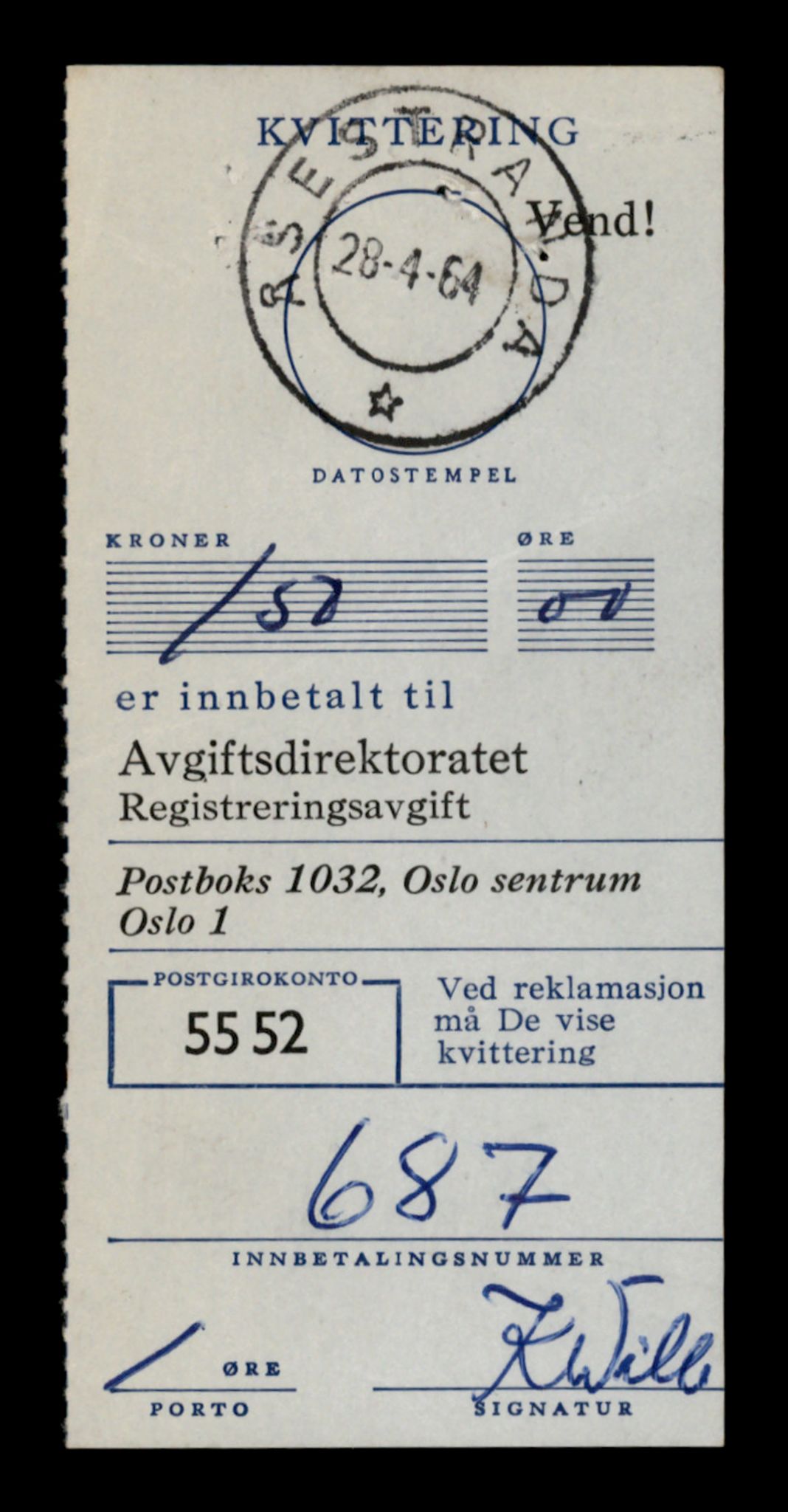 Møre og Romsdal vegkontor - Ålesund trafikkstasjon, AV/SAT-A-4099/F/Fe/L0034: Registreringskort for kjøretøy T 12500 - T 12652, 1927-1998, p. 518