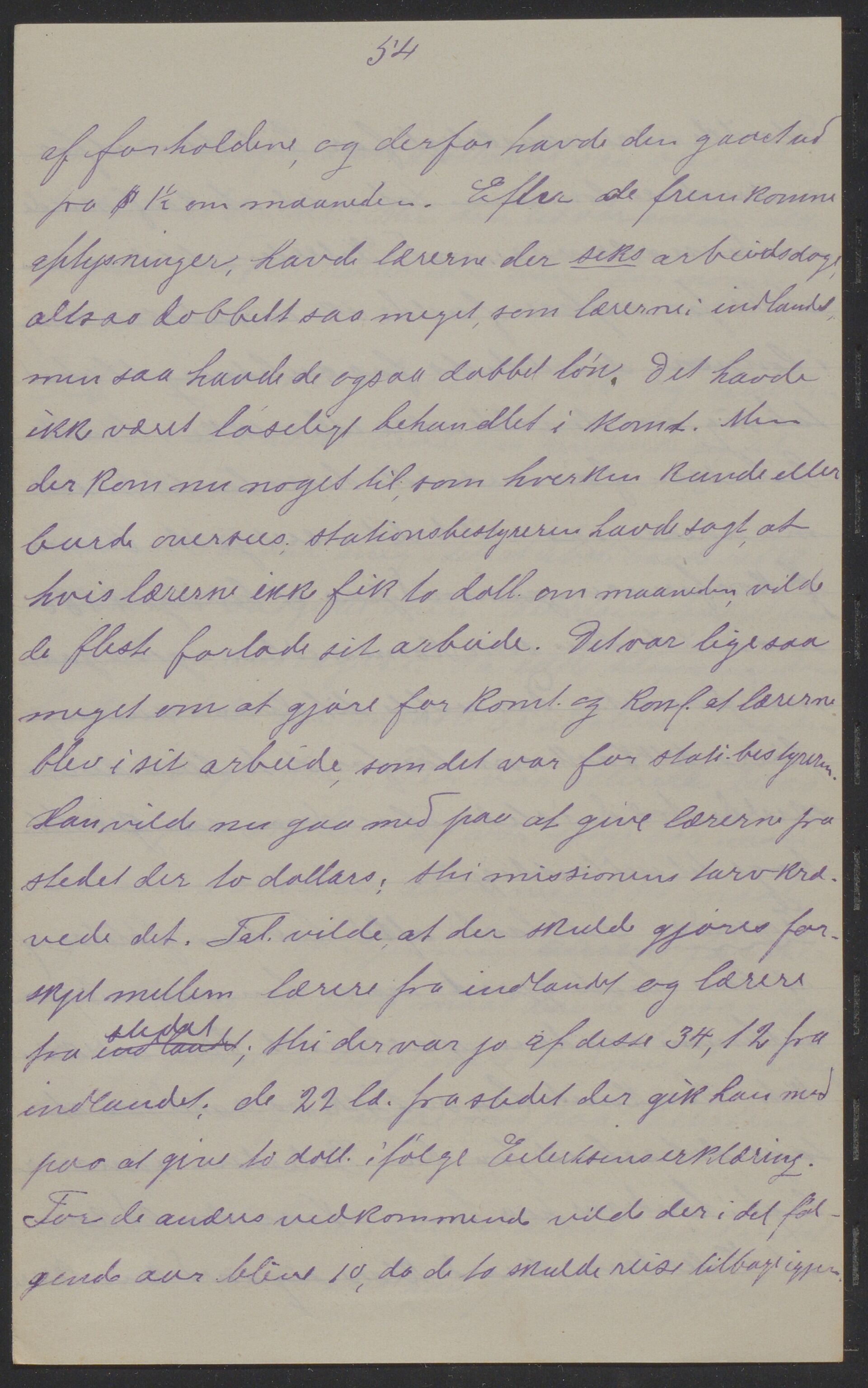 Det Norske Misjonsselskap - hovedadministrasjonen, VID/MA-A-1045/D/Da/Daa/L0039/0007: Konferansereferat og årsberetninger / Konferansereferat fra Madagaskar Innland., 1893