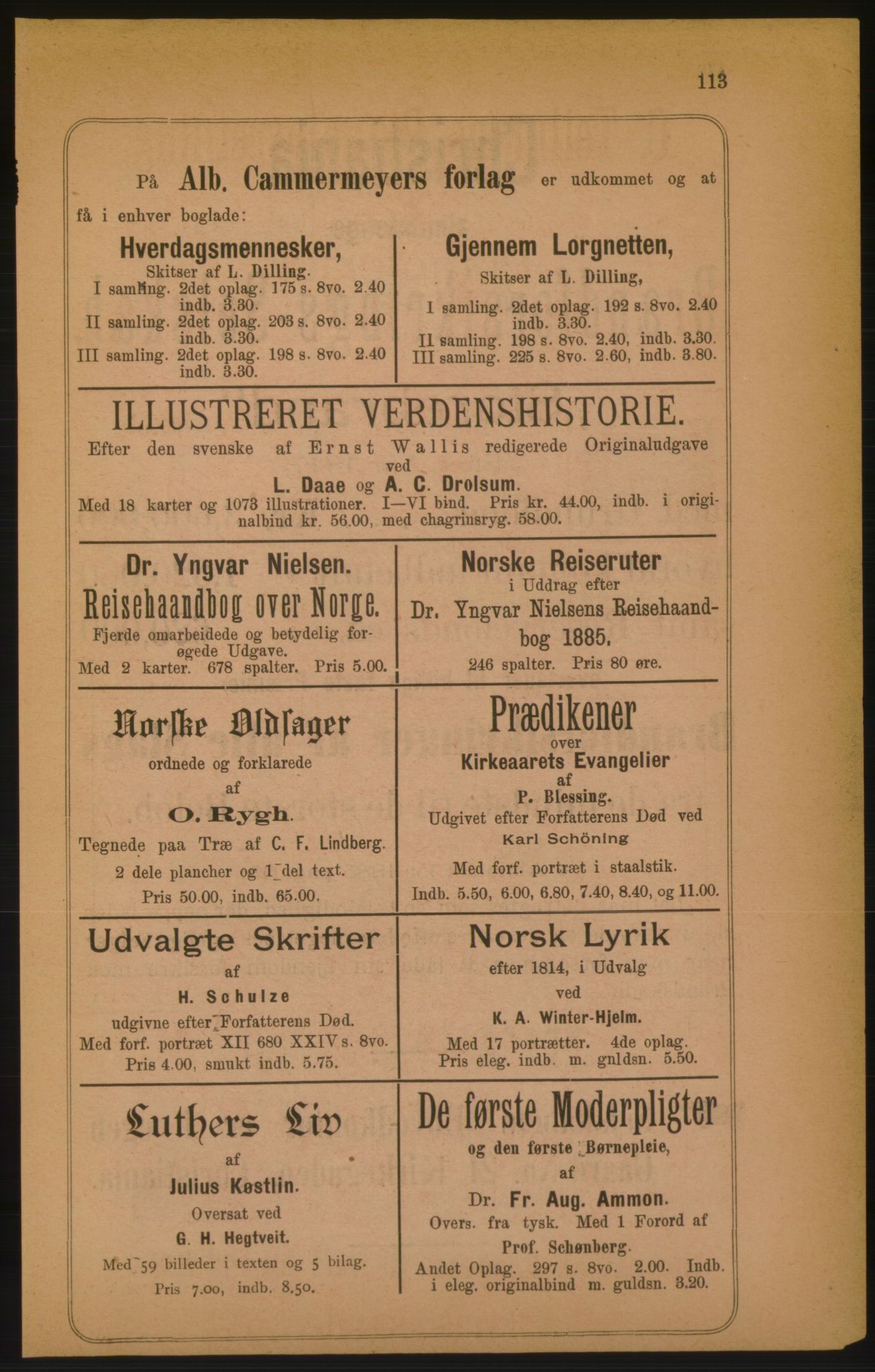 Kristiania/Oslo adressebok, PUBL/-, 1886, p. 113