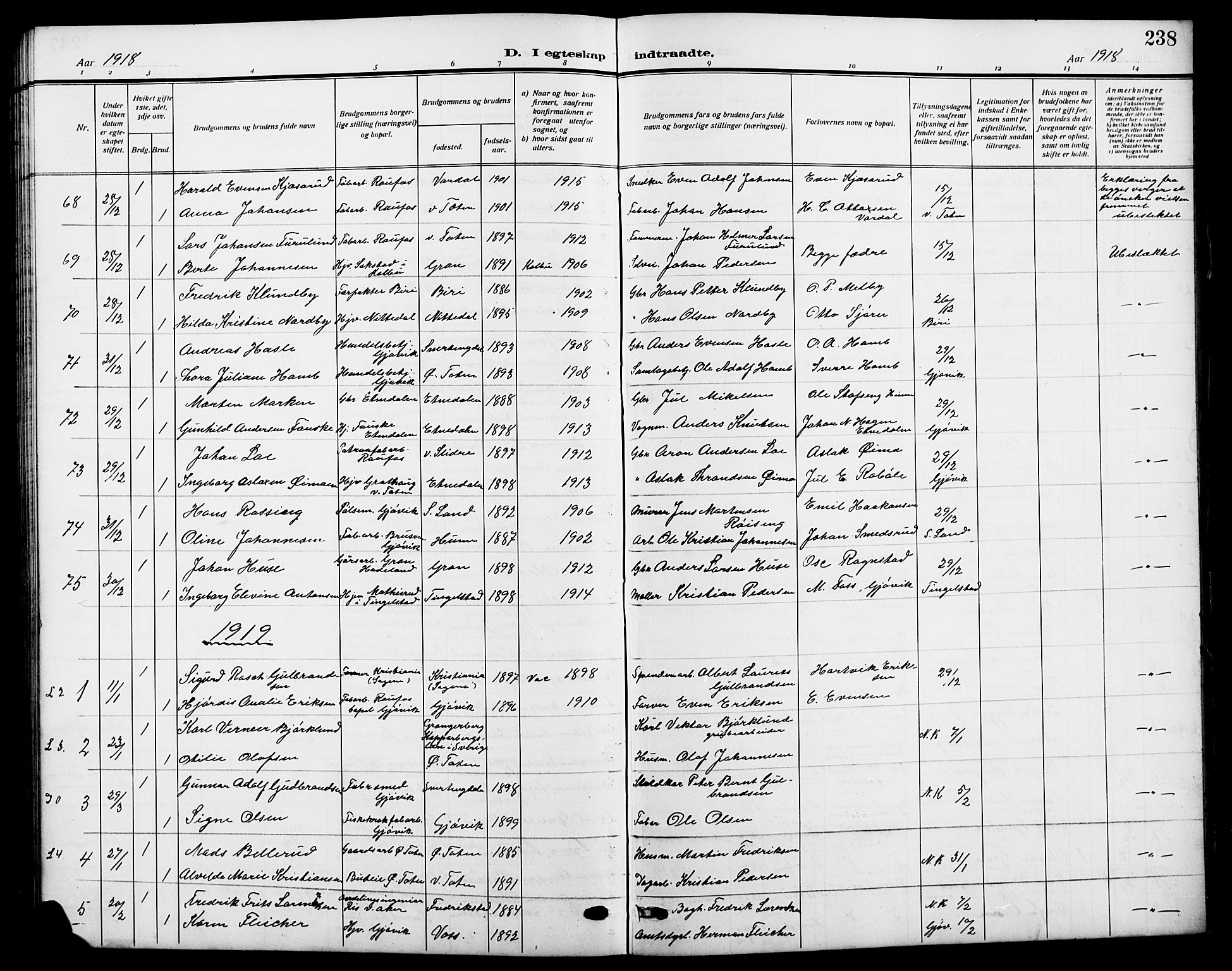 Vardal prestekontor, SAH/PREST-100/H/Ha/Hab/L0014: Parish register (copy) no. 14, 1911-1922, p. 238