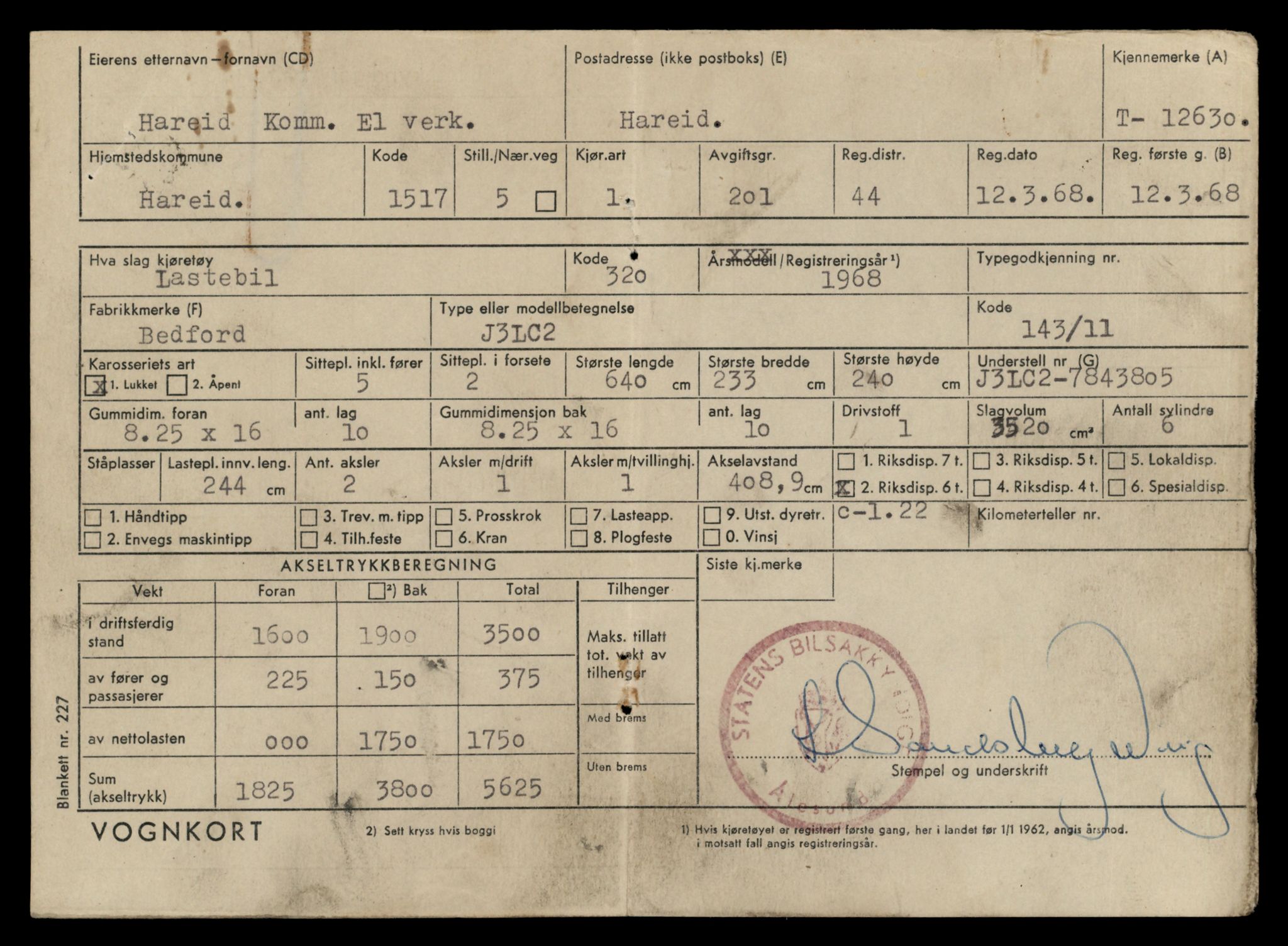 Møre og Romsdal vegkontor - Ålesund trafikkstasjon, AV/SAT-A-4099/F/Fe/L0034: Registreringskort for kjøretøy T 12500 - T 12652, 1927-1998, p. 2552