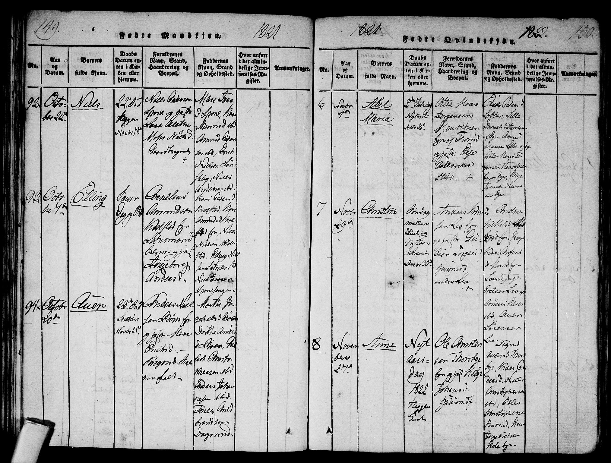 Modum kirkebøker, AV/SAKO-A-234/F/Fa/L0004: Parish register (official) no. 4, 1818-1824, p. 149-150