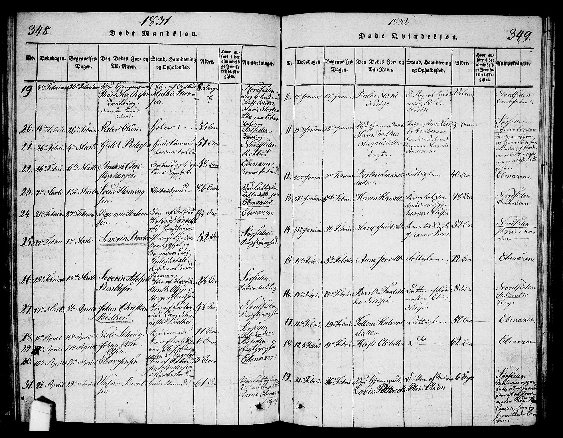 Halden prestekontor Kirkebøker, AV/SAO-A-10909/G/Ga/L0001: Parish register (copy) no. 1, 1815-1833, p. 348-349