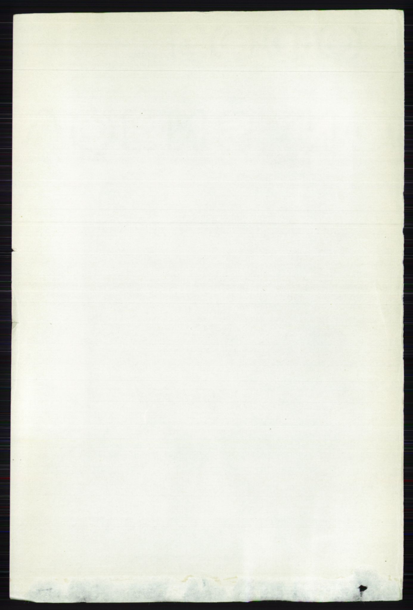 RA, 1891 census for 0412 Ringsaker, 1891, p. 9641