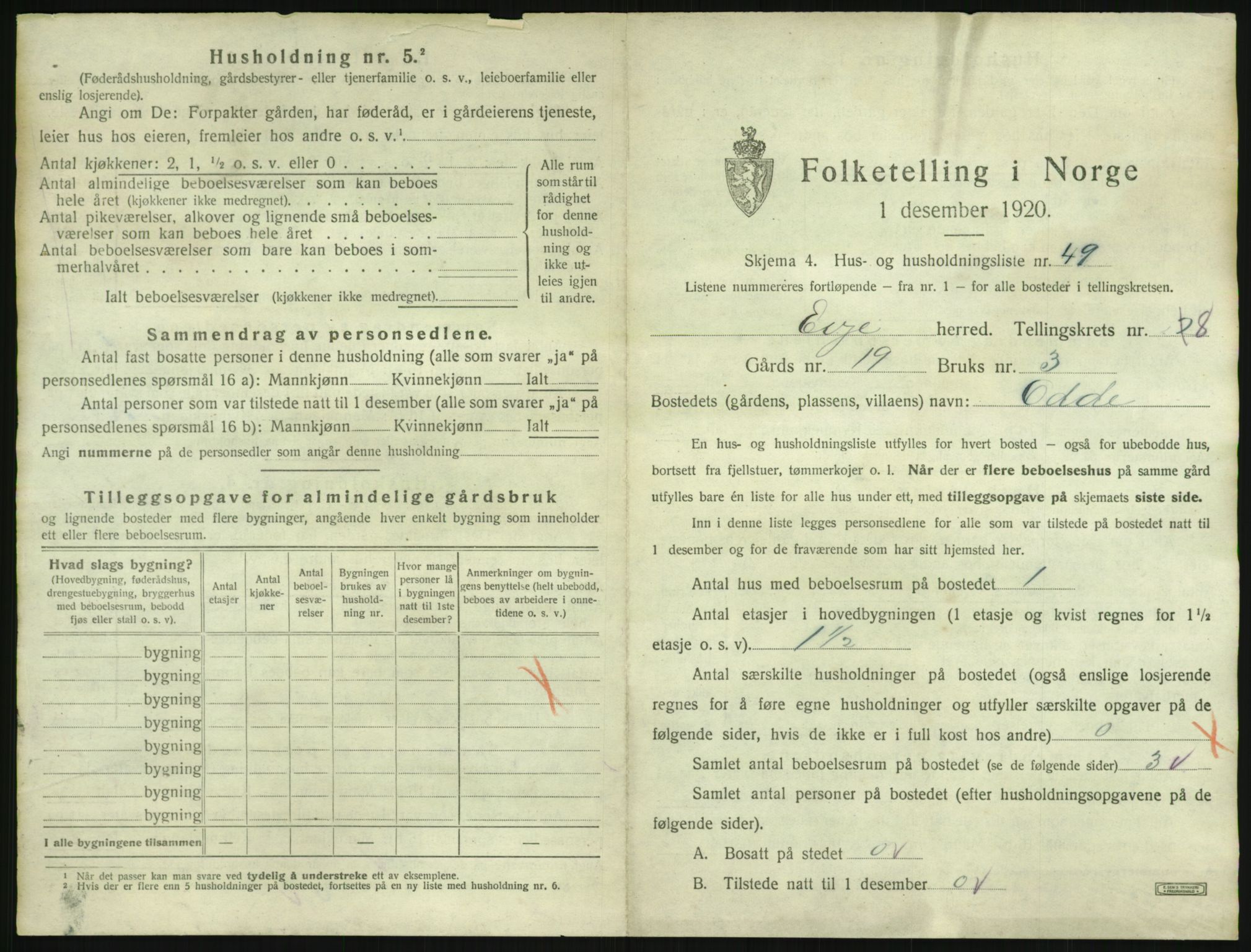 SAK, 1920 census for Evje, 1920, p. 532