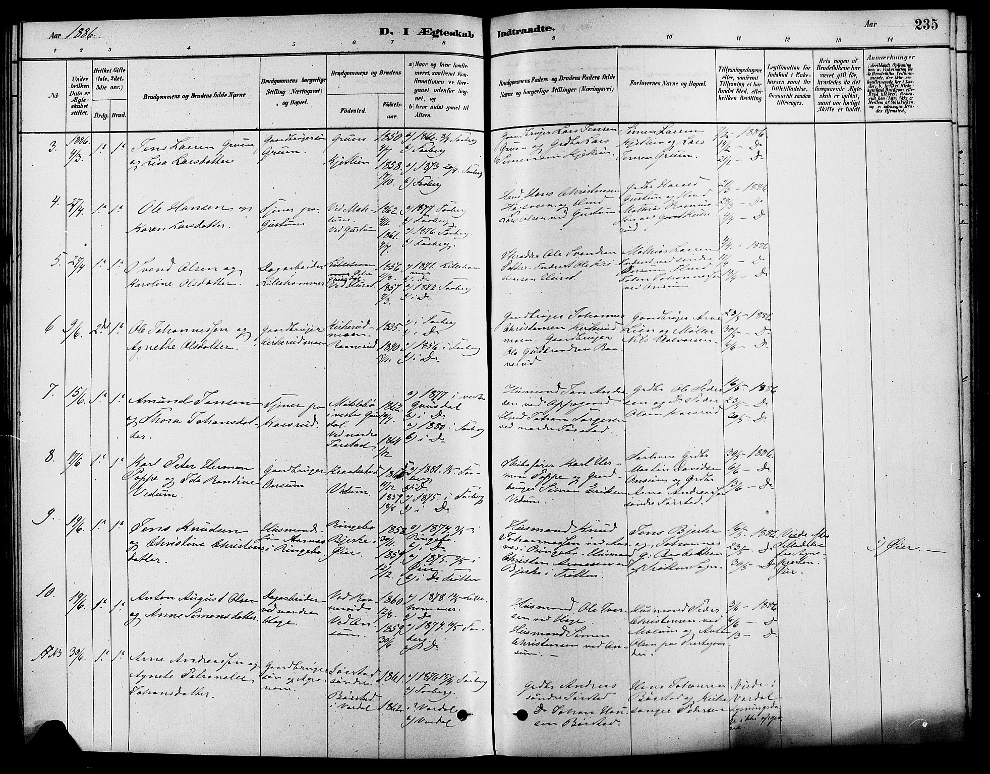 Fåberg prestekontor, SAH/PREST-086/H/Ha/Haa/L0008: Parish register (official) no. 8, 1879-1898, p. 235