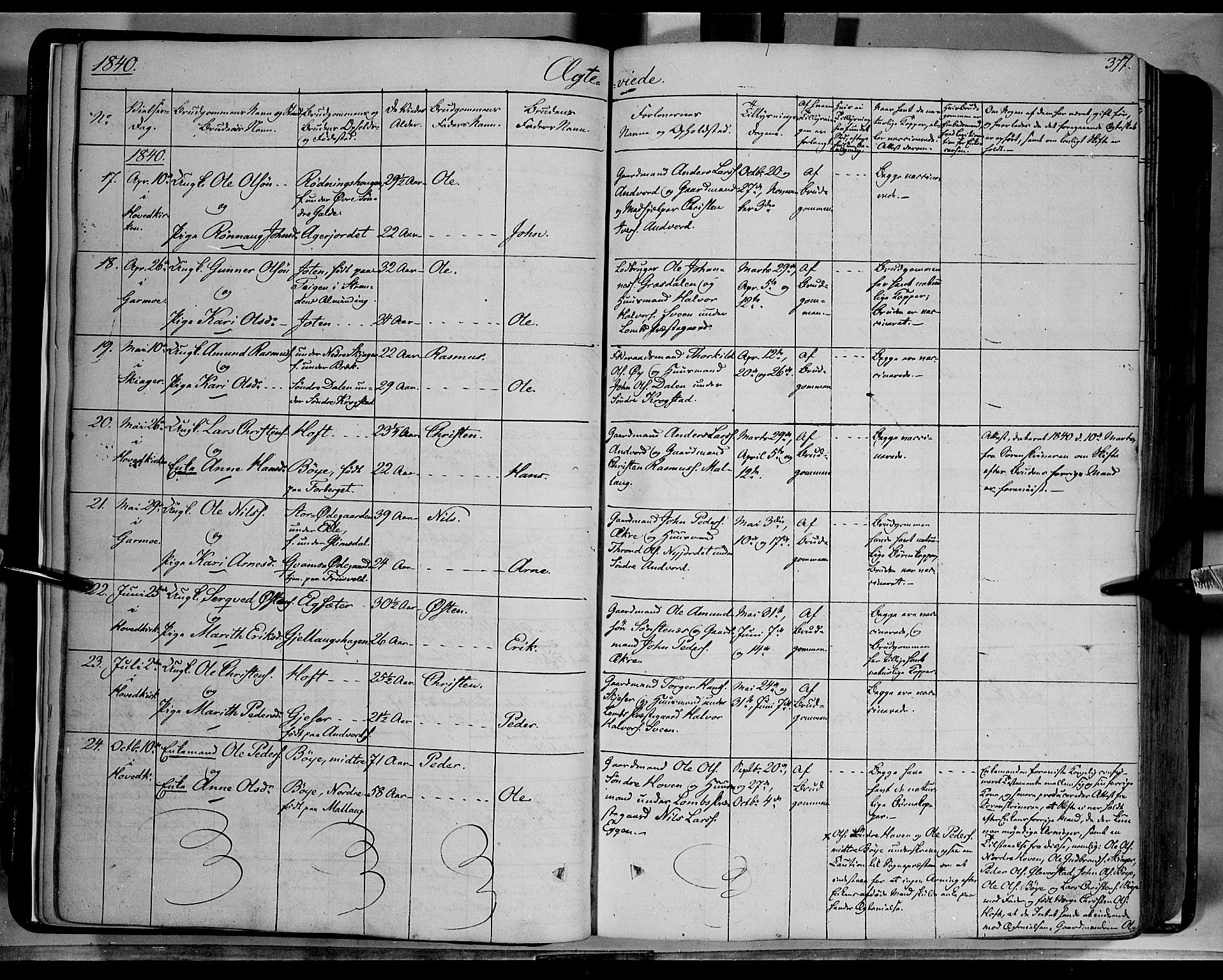 Lom prestekontor, SAH/PREST-070/K/L0006: Parish register (official) no. 6B, 1837-1863, p. 377