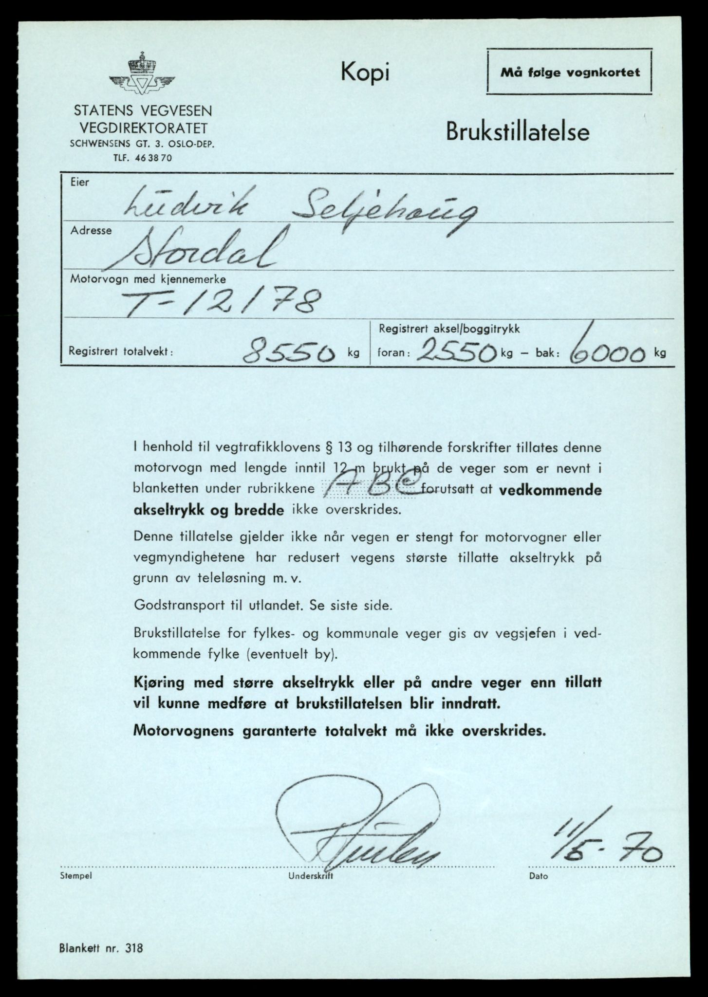 Møre og Romsdal vegkontor - Ålesund trafikkstasjon, AV/SAT-A-4099/F/Fe/L0033: Registreringskort for kjøretøy T 12151 - T 12474, 1927-1998, p. 669