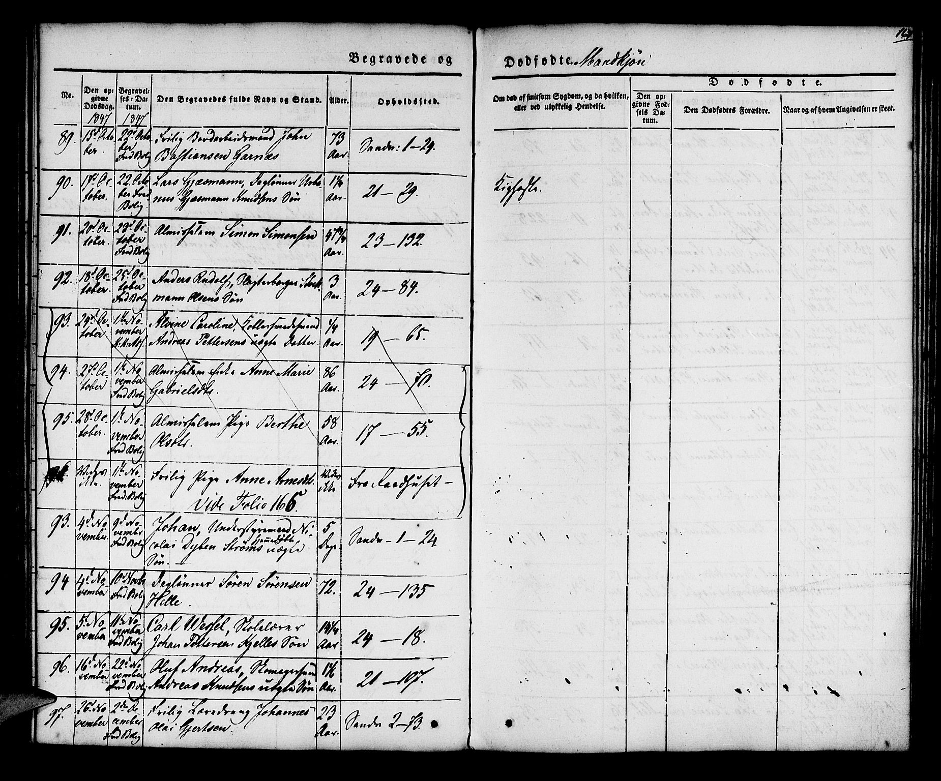 Korskirken sokneprestembete, AV/SAB-A-76101/H/Hab: Parish register (copy) no. E 1, 1837-1851, p. 167