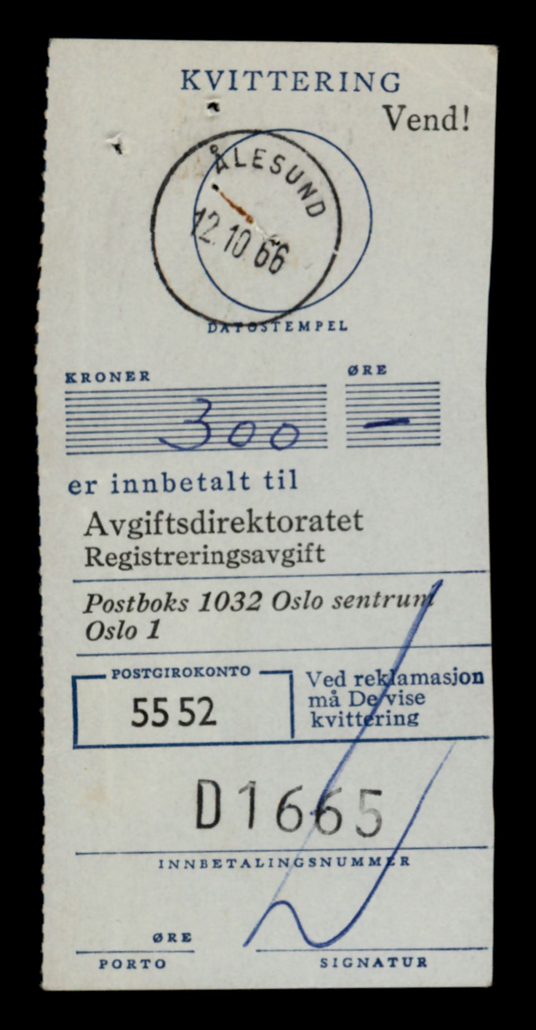 Møre og Romsdal vegkontor - Ålesund trafikkstasjon, SAT/A-4099/F/Fe/L0004: Registreringskort for kjøretøy T 341 - T 442, 1927-1998, p. 2856