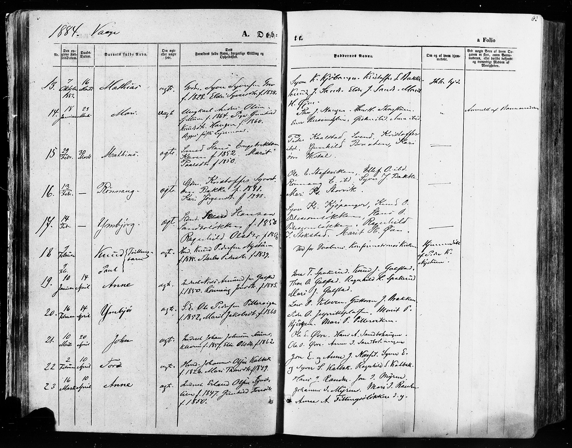 Vågå prestekontor, AV/SAH-PREST-076/H/Ha/Haa/L0007: Parish register (official) no. 7 /1, 1872-1886, p. 63