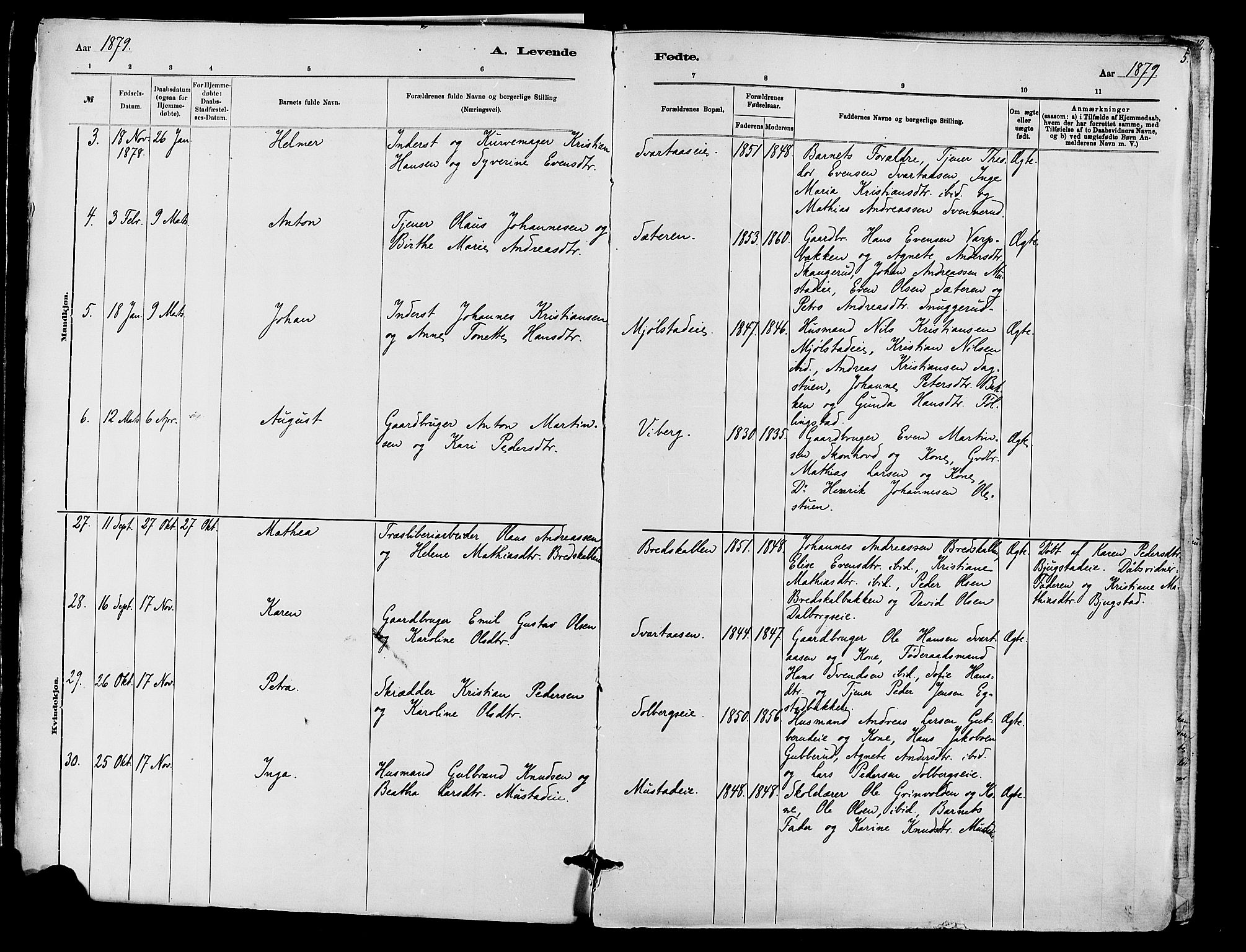 Vardal prestekontor, SAH/PREST-100/H/Ha/Haa/L0010: Parish register (official) no. 10, 1878-1893, p. 5