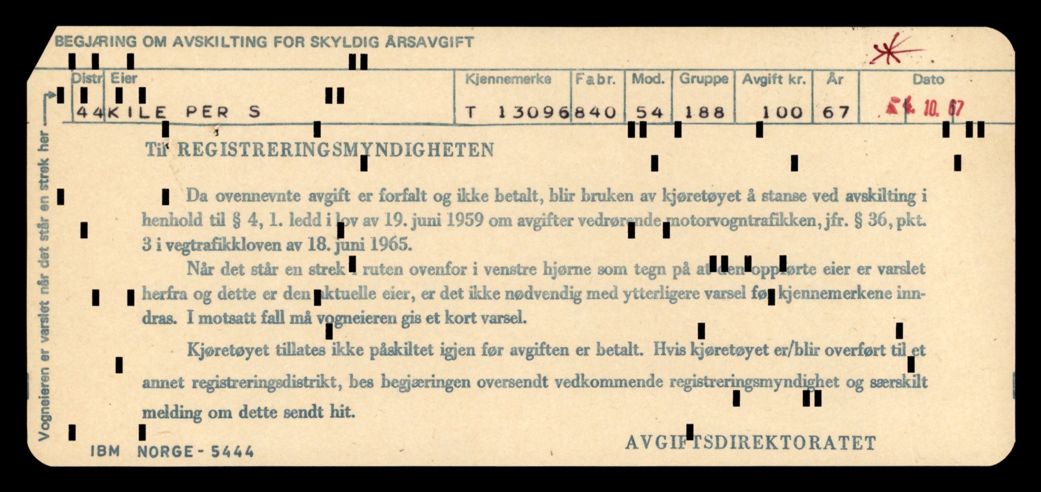 Møre og Romsdal vegkontor - Ålesund trafikkstasjon, AV/SAT-A-4099/F/Fe/L0037: Registreringskort for kjøretøy T 13031 - T 13179, 1927-1998, p. 1338