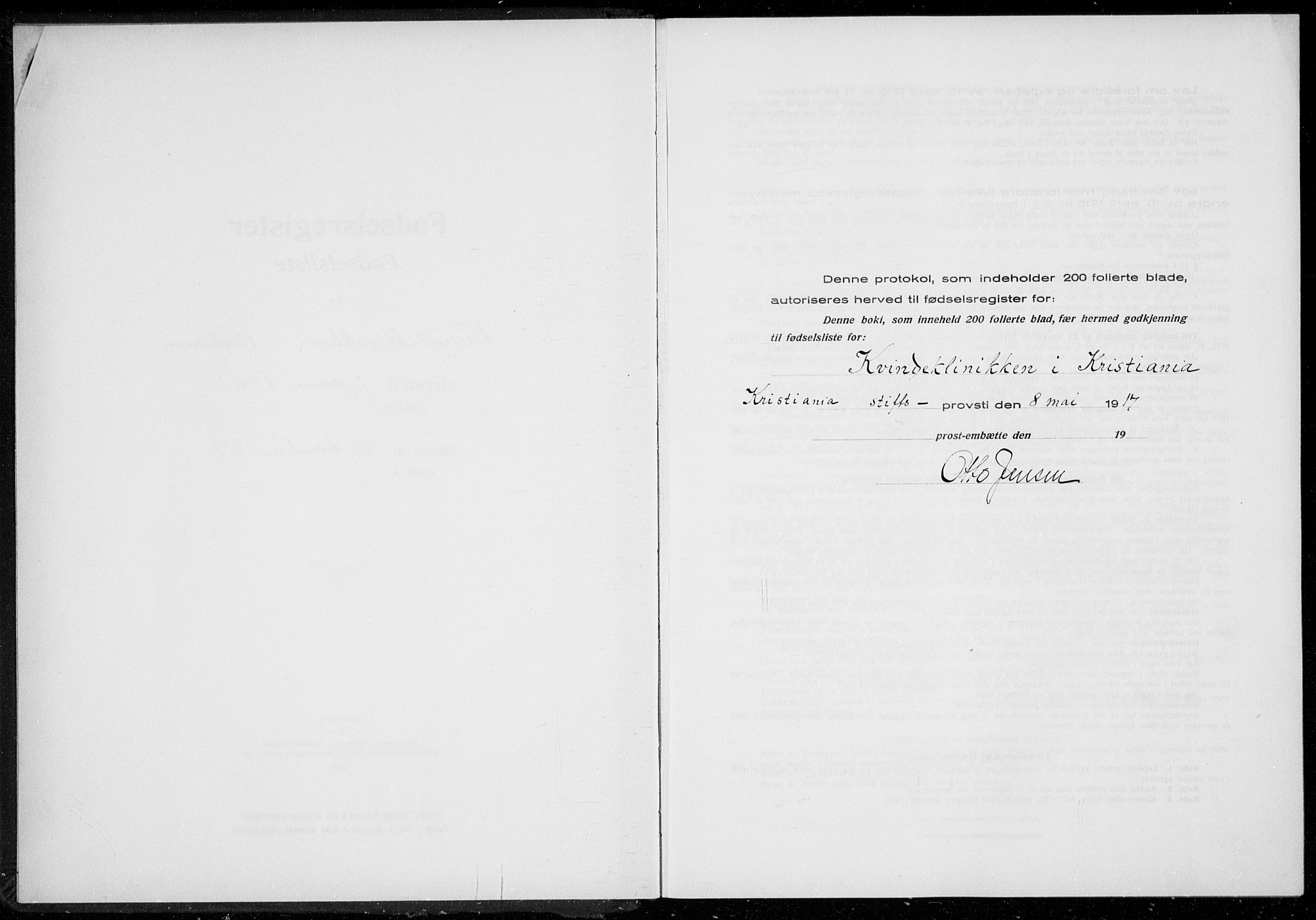 Rikshospitalet prestekontor Kirkebøker, SAO/A-10309b/J/L0001: Birth register no. 1, 1916-1916