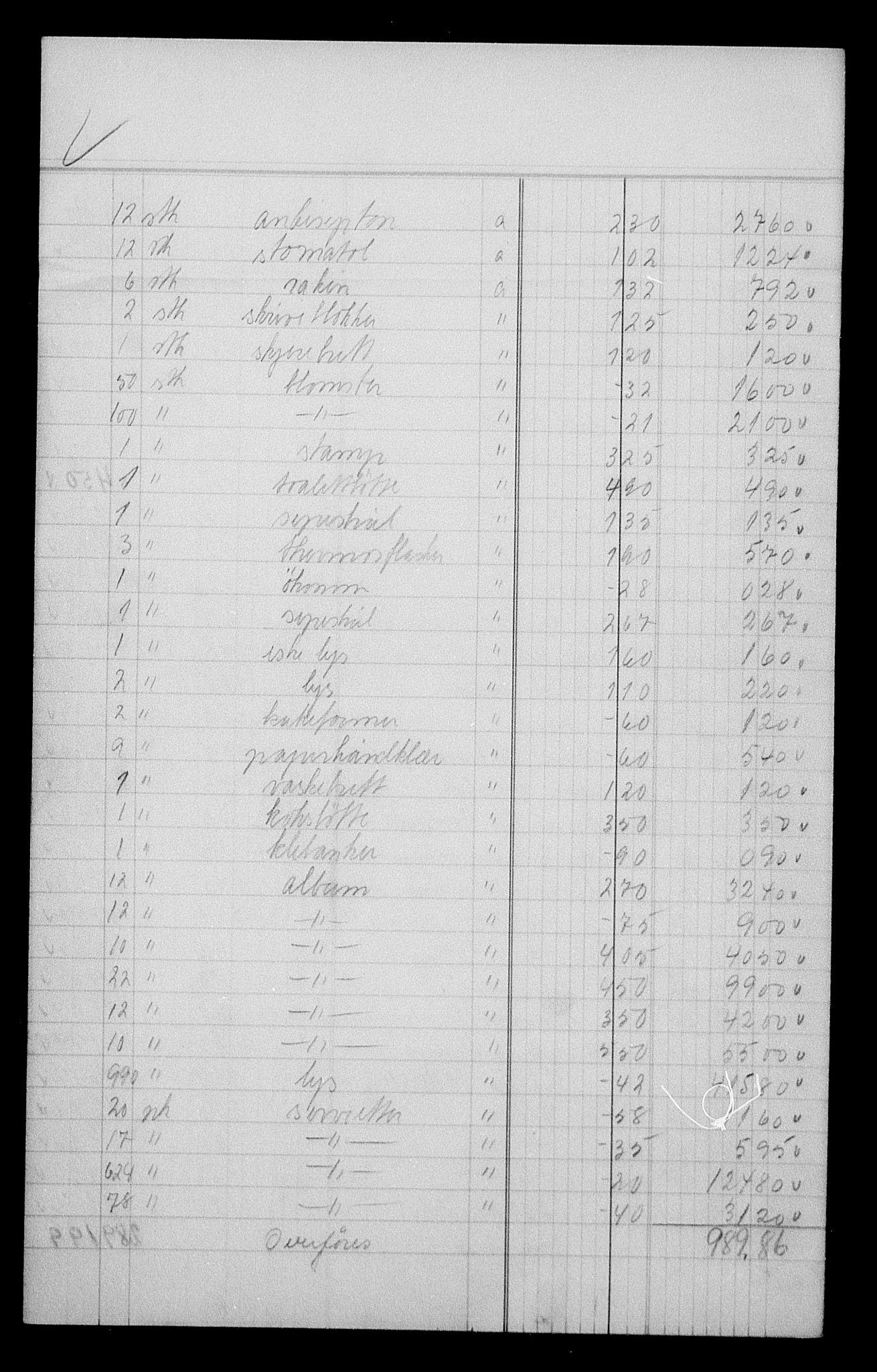 Justisdepartementet, Tilbakeføringskontoret for inndratte formuer, AV/RA-S-1564/H/Hc/Hcd/L0997: --, 1945-1947, p. 394