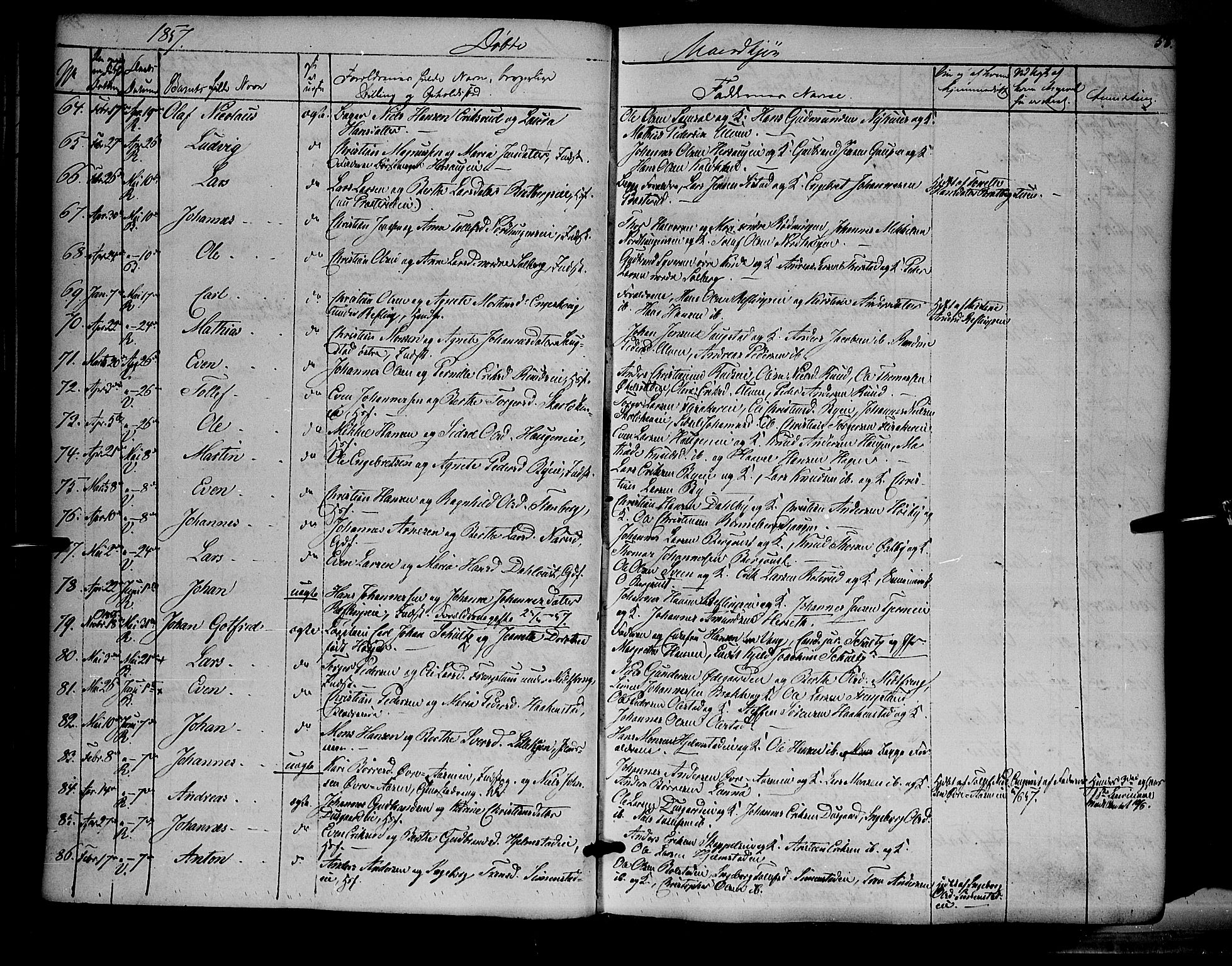 Ringsaker prestekontor, AV/SAH-PREST-014/K/Ka/L0009: Parish register (official) no. 9, 1850-1860, p. 58