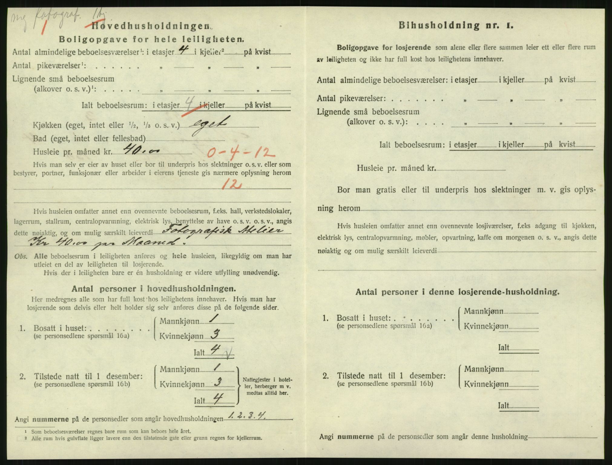 SAT, 1920 census for Steinkjer, 1920, p. 2343