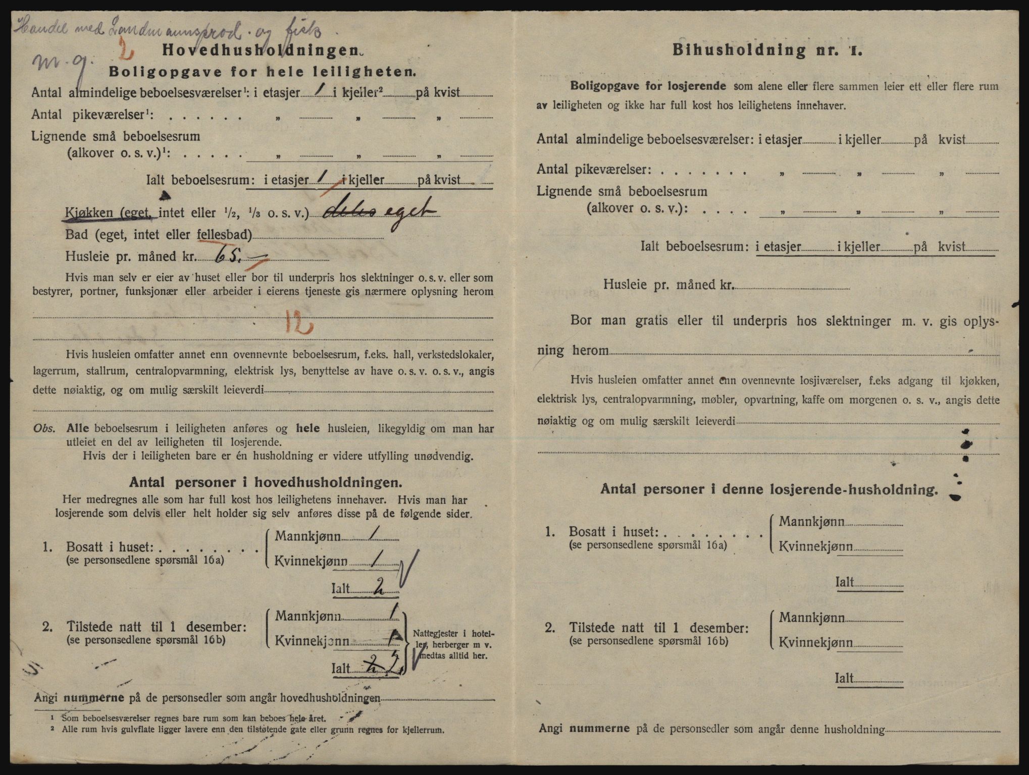 SATØ, 1920 census for Tromsø, 1920, p. 3032