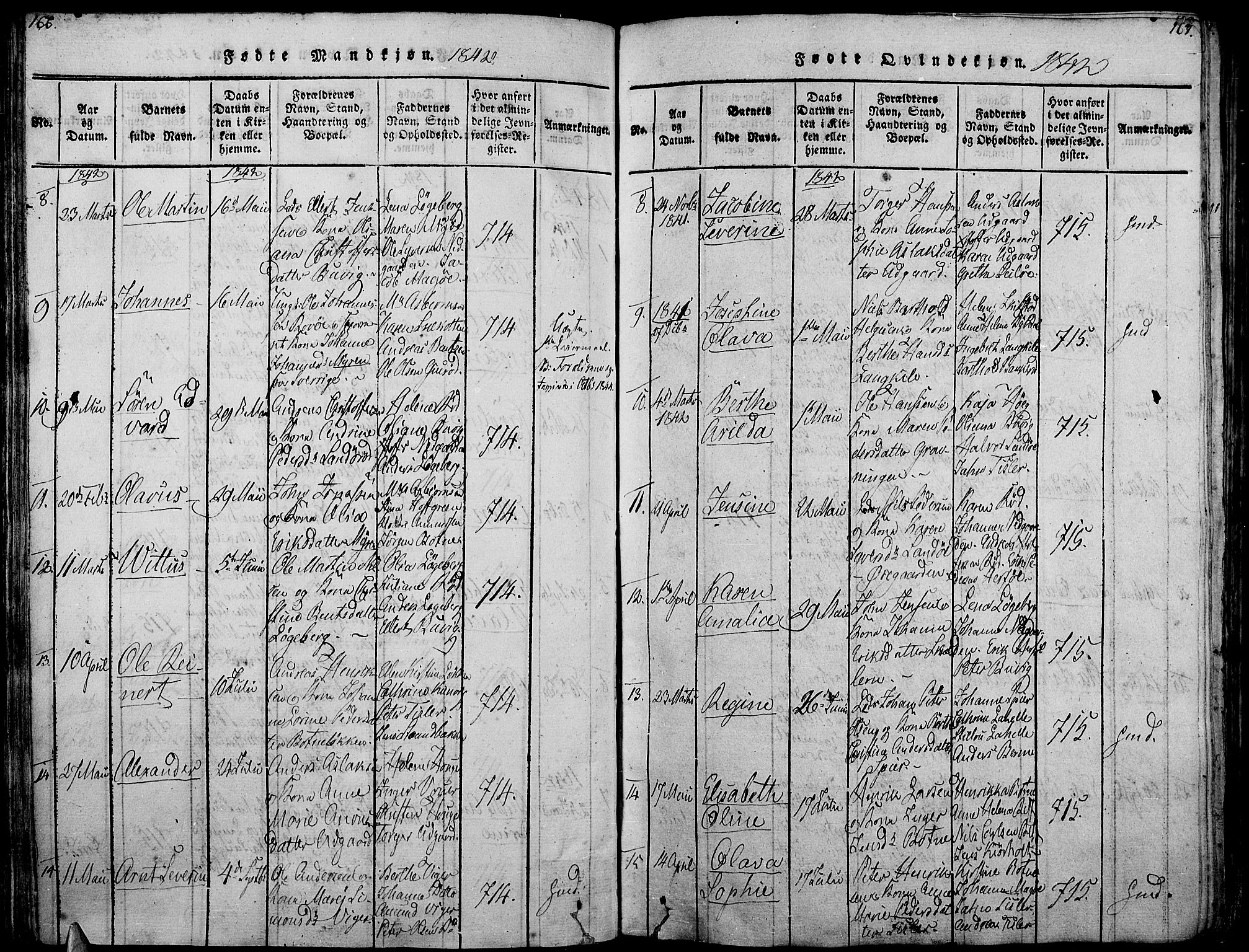 Hvaler prestekontor Kirkebøker, SAO/A-2001/F/Fa/L0005: Parish register (official) no. I 5, 1816-1845, p. 166-167