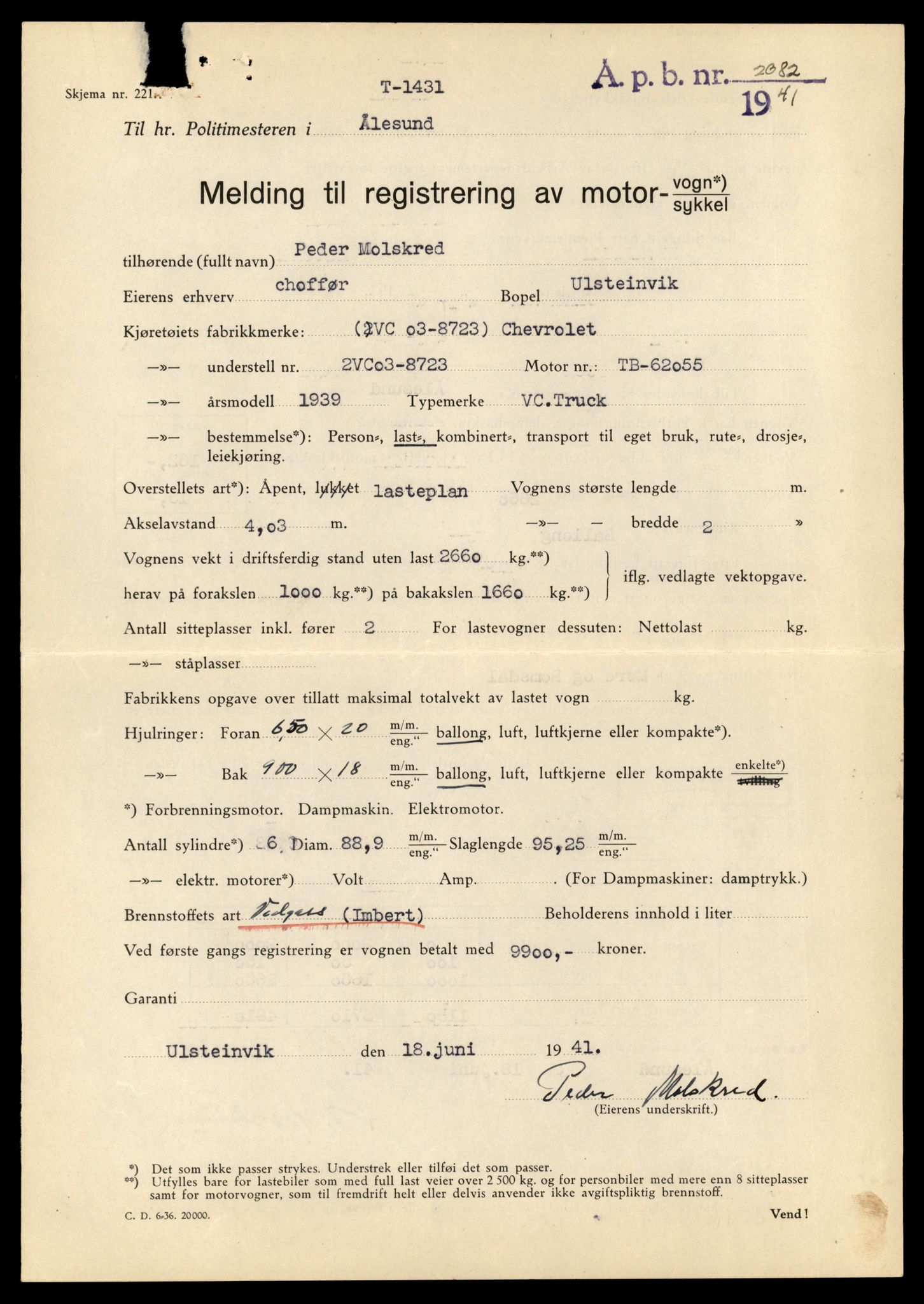 Møre og Romsdal vegkontor - Ålesund trafikkstasjon, AV/SAT-A-4099/F/Fe/L0035: Registreringskort for kjøretøy T 12653 - T 12829, 1927-1998, p. 2586