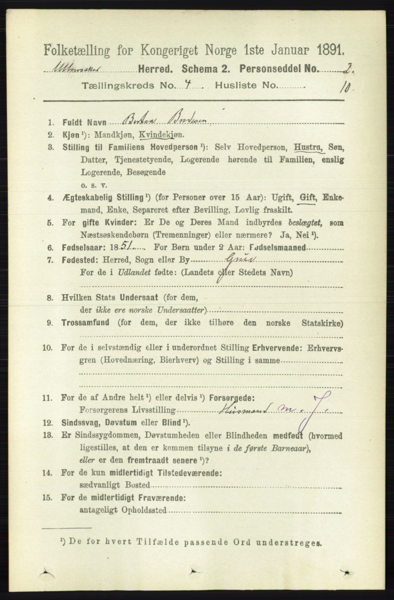 RA, 1891 census for 0235 Ullensaker, 1891, p. 1558