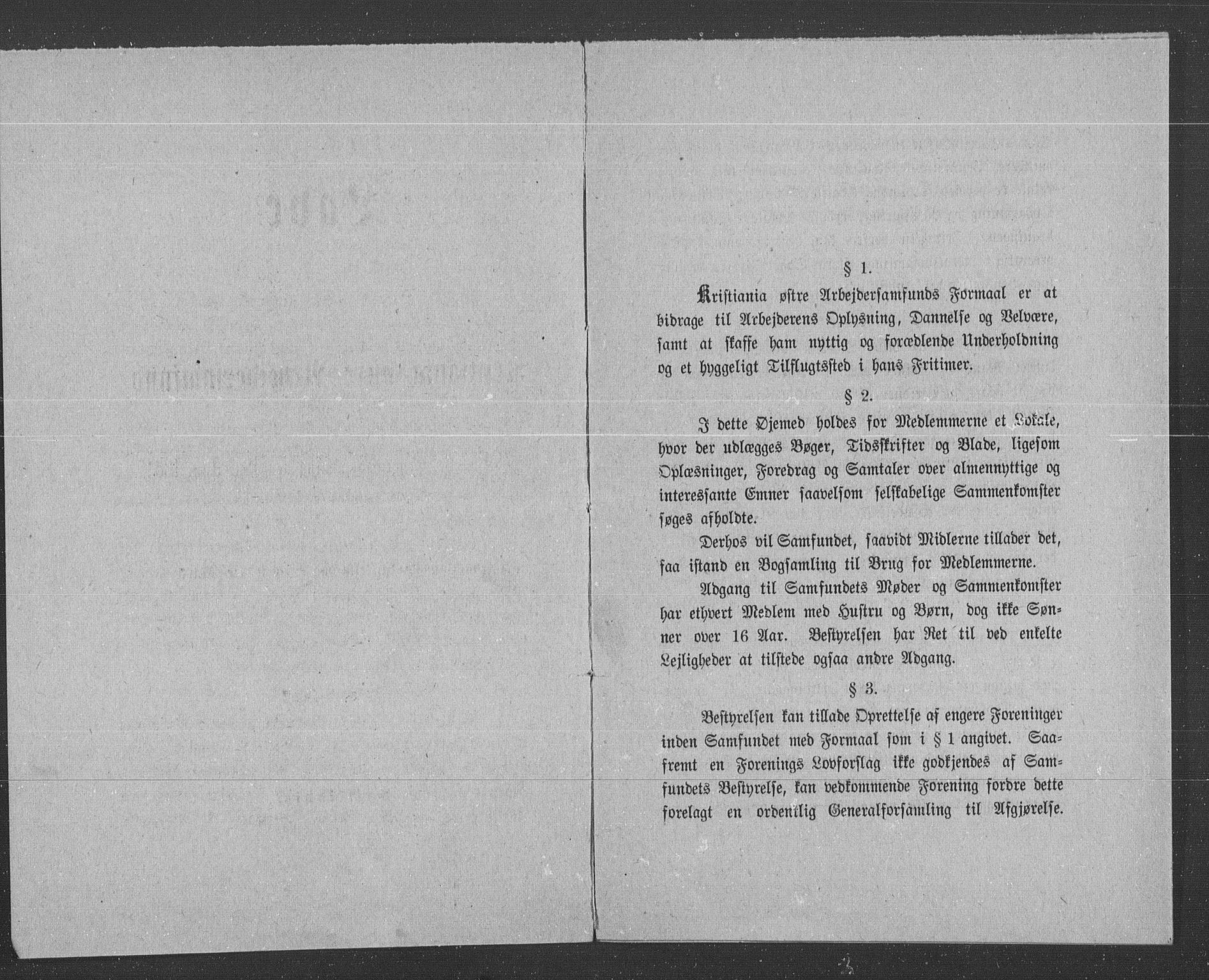 Statistisk sentralbyrå, Næringsøkonomiske emner, Generelt - Amtmennenes femårsberetninger, AV/RA-S-2233/F/Fa/L0068: --, 1881-1885, p. 17