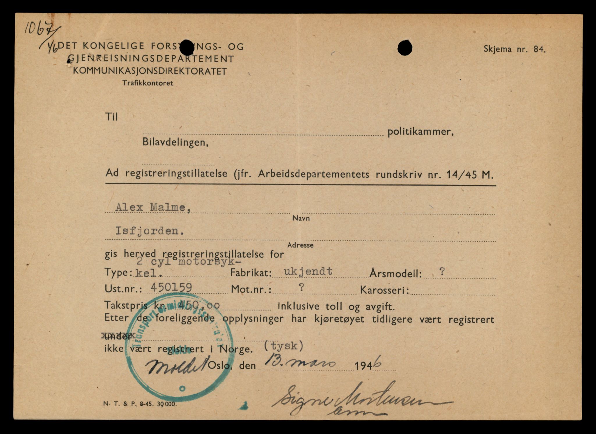 Møre og Romsdal vegkontor - Ålesund trafikkstasjon, AV/SAT-A-4099/F/Fe/L0026: Registreringskort for kjøretøy T 11046 - T 11160, 1927-1998, p. 1879