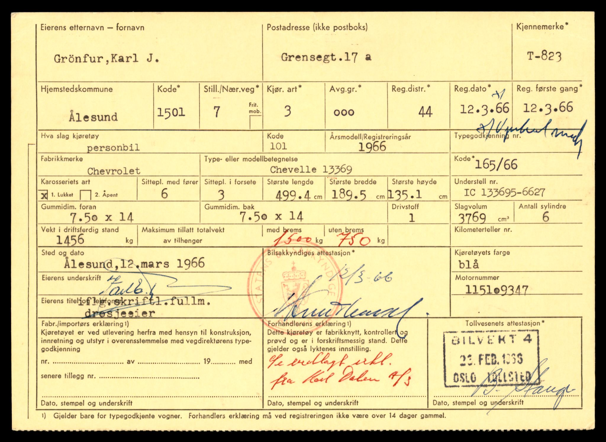 Møre og Romsdal vegkontor - Ålesund trafikkstasjon, AV/SAT-A-4099/F/Fe/L0008: Registreringskort for kjøretøy T 747 - T 894, 1927-1998, p. 1994