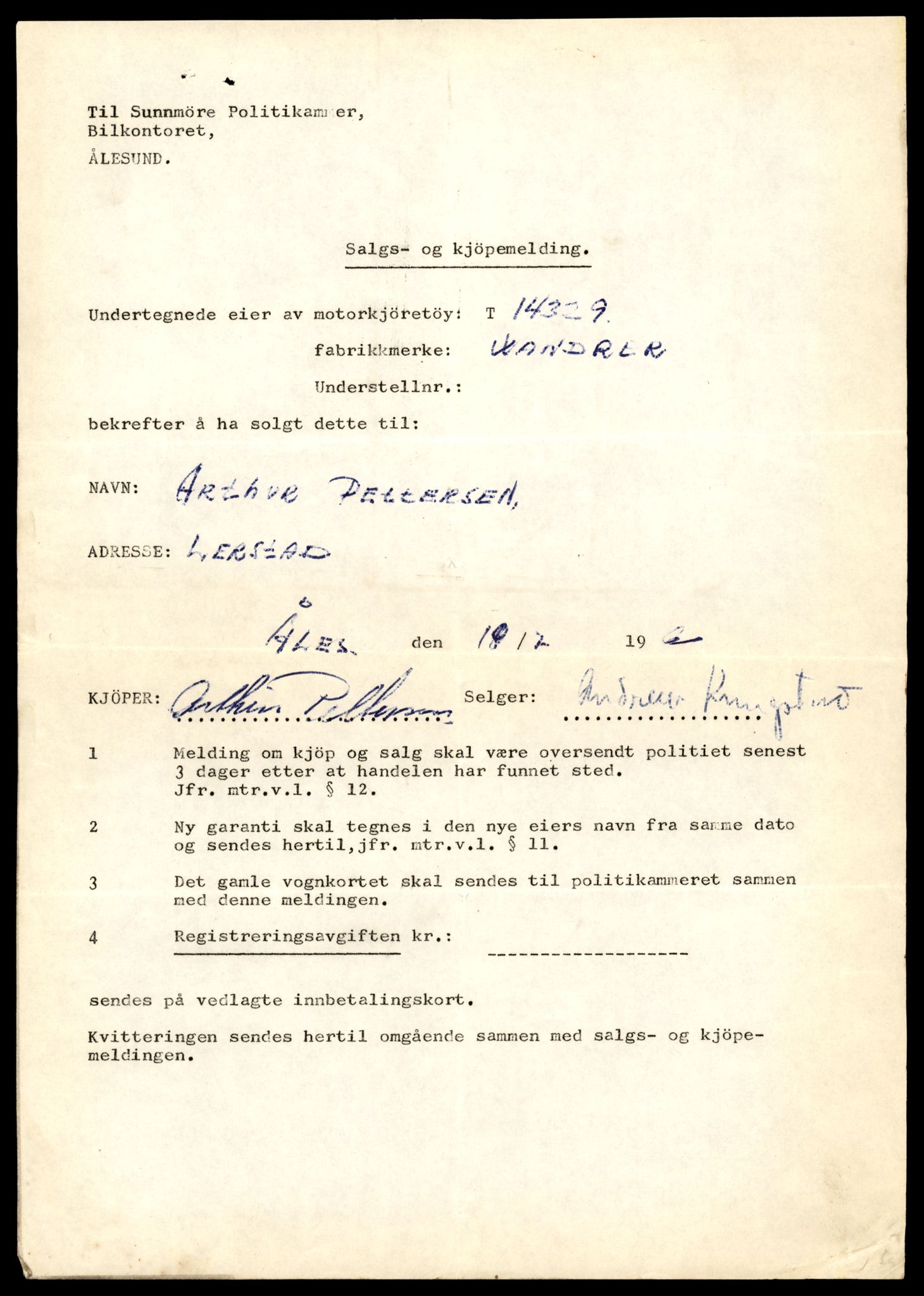 Møre og Romsdal vegkontor - Ålesund trafikkstasjon, AV/SAT-A-4099/F/Fe/L0045: Registreringskort for kjøretøy T 14320 - T 14444, 1927-1998, p. 275