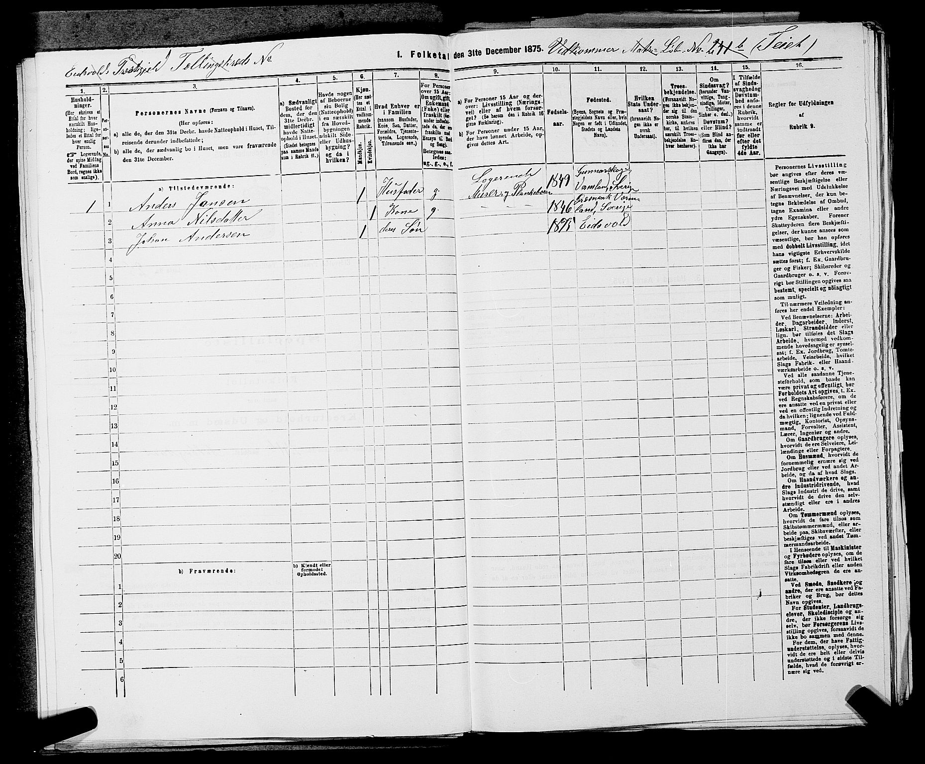 RA, 1875 census for 0237P Eidsvoll, 1875, p. 1514