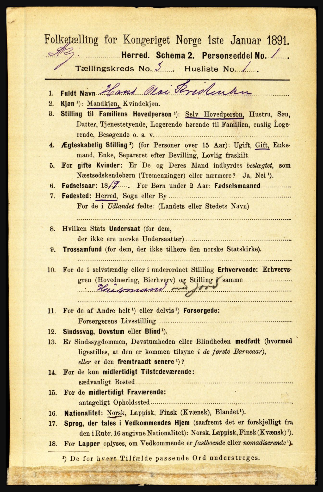 RA, 1891 census for 1842 Skjerstad, 1891, p. 734