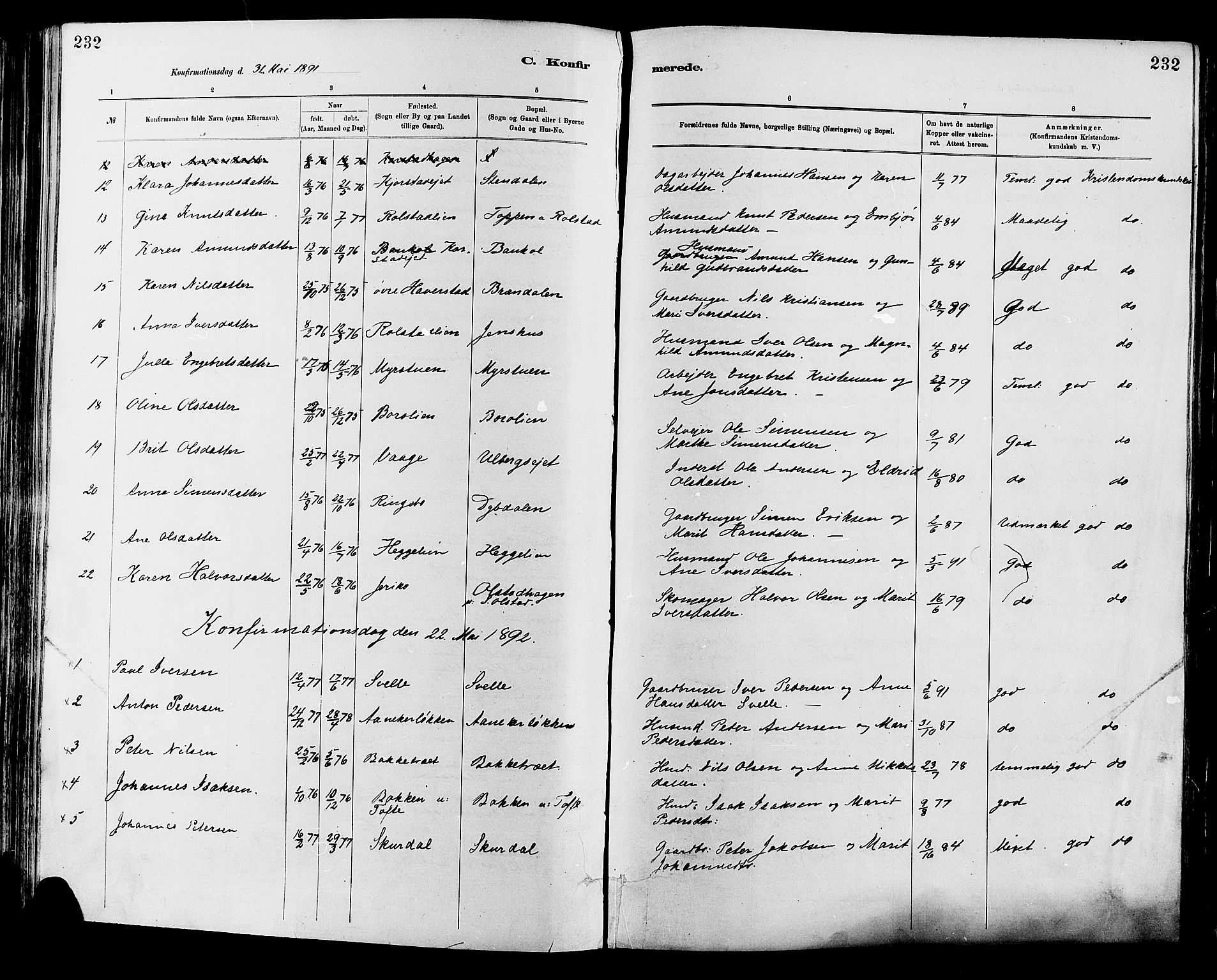 Sør-Fron prestekontor, SAH/PREST-010/H/Ha/Haa/L0003: Parish register (official) no. 3, 1881-1897, p. 232